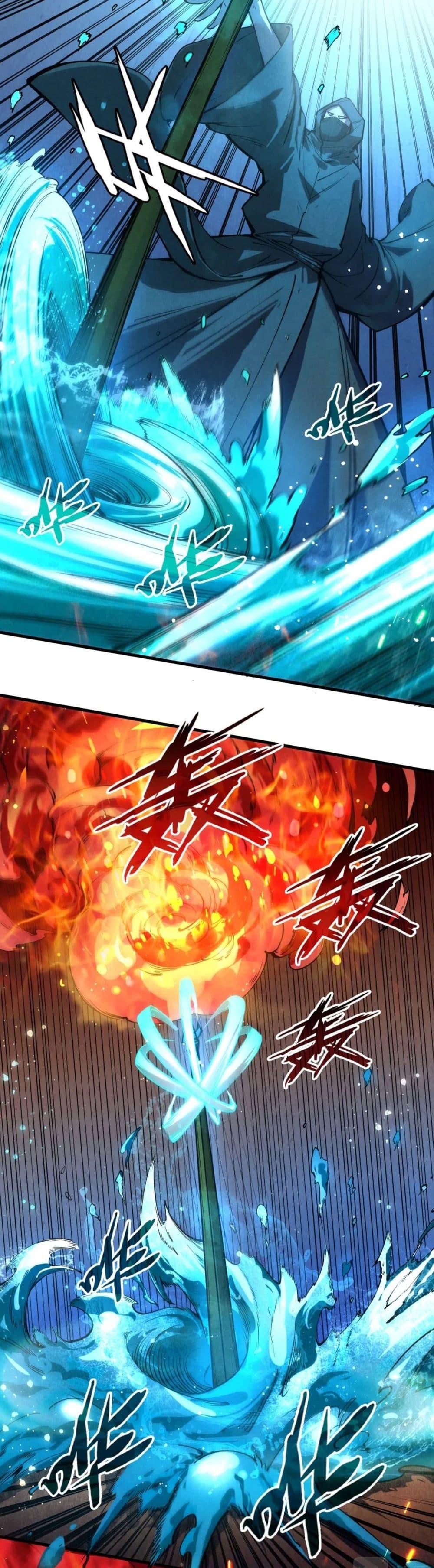 Manga-lc-com อ่านมังงะ อ่านการ์ตูน ออนไลน์ ฟรี The Eternal Supreme ตอนที่ 1 2 3 4 5 6 7 8 9 10 11 12 13 14 ฟรี ไม่มีโฆษณา Manga-lc - อ่าน มังงะ อ่าน การ์ตูน ออนไลน์ อ่านมังงะ ฟรี