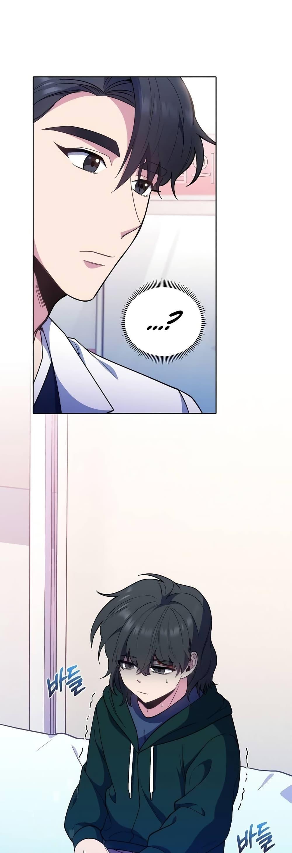 Manga-lc-com อ่านมังงะ อ่านการ์ตูน ออนไลน์ ฟรี Level-Up Doctor ตอนที่ 1 2 3 4 5 6 7 8 9 10 11 12 13 14 ฟรี ไม่มีโฆษณา Manga-lc - อ่าน มังงะ อ่าน การ์ตูน ออนไลน์ อ่านมังงะ ฟรี