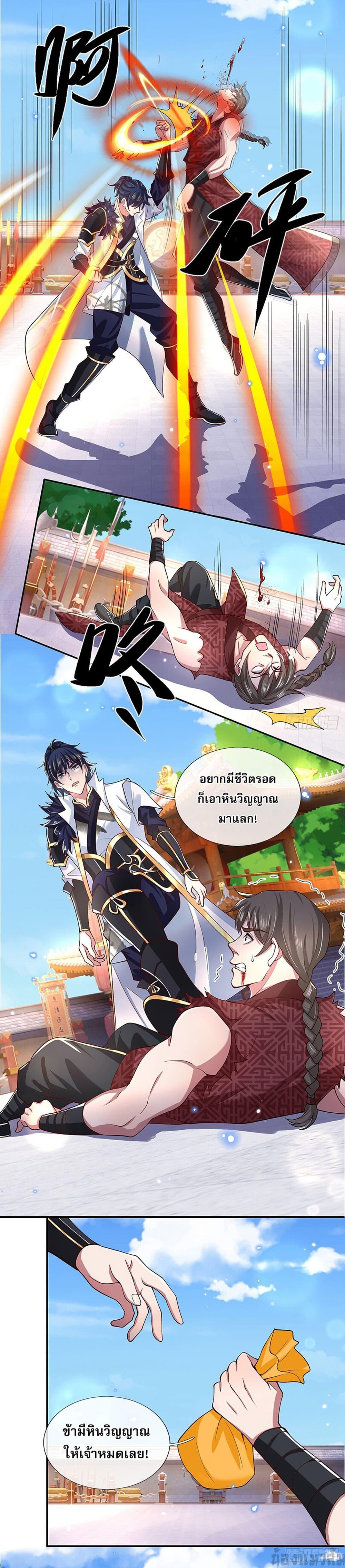 Manga-lc-com อ่านมังงะ อ่านการ์ตูน ออนไลน์ ฟรี Break through all the worlds with one force ตอนที่ 1 2 3 4 5 6 7 8 9 10 11 12 13 14 ฟรี ไม่มีโฆษณา Manga-lc - อ่าน มังงะ อ่าน การ์ตูน ออนไลน์ อ่านมังงะ ฟรี