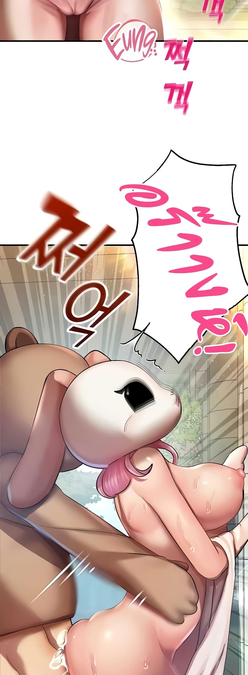Doujin-Lc- อ่าน โดจิน มังฮวา เกาหลี ญี่ปุ่น จีน แปลไทย Destiny Land ตอนที่ 1 2 3 4 5 6 7 8 9 10 11 12 13 14 ฟรี ไม่มีโฆษณา อ่าน โดจิน Manhwa เกาหลี ญี่ปุ่น จีน เรามีครบ คัดมาให้เน้นๆ โดจิน 18+ รับประกันความฟินโดย  Doujin Lc