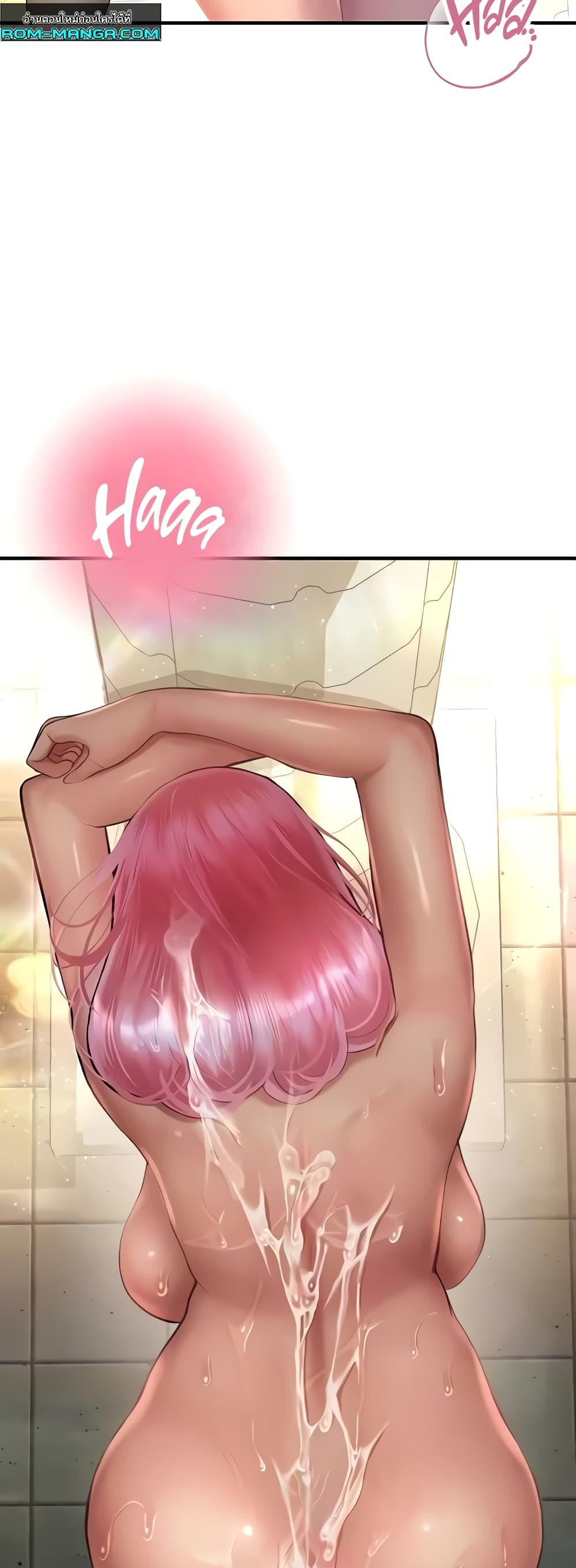 Doujin-Lc- อ่าน โดจิน มังฮวา เกาหลี ญี่ปุ่น จีน แปลไทย Destiny Land ตอนที่ 1 2 3 4 5 6 7 8 9 10 11 12 13 14 ฟรี ไม่มีโฆษณา อ่าน โดจิน Manhwa เกาหลี ญี่ปุ่น จีน เรามีครบ คัดมาให้เน้นๆ โดจิน 18+ รับประกันความฟินโดย  Doujin Lc