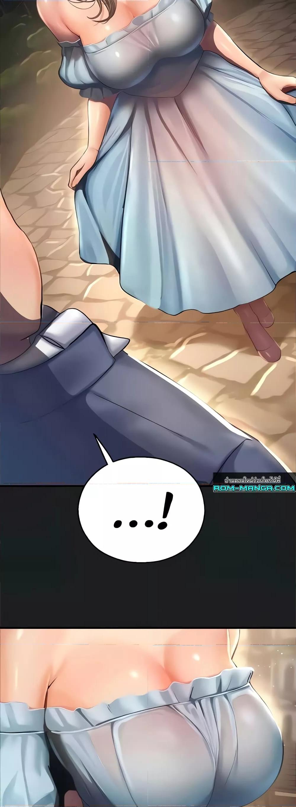Doujin-Lc- อ่าน โดจิน มังฮวา เกาหลี ญี่ปุ่น จีน แปลไทย Destiny Land ตอนที่ 1 2 3 4 5 6 7 8 9 10 11 12 13 14 ฟรี ไม่มีโฆษณา อ่าน โดจิน Manhwa เกาหลี ญี่ปุ่น จีน เรามีครบ คัดมาให้เน้นๆ โดจิน 18+ รับประกันความฟินโดย  Doujin Lc