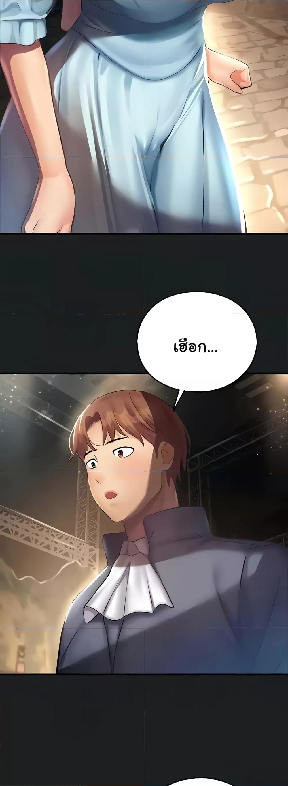 Doujin-Lc- อ่าน โดจิน มังฮวา เกาหลี ญี่ปุ่น จีน แปลไทย Destiny Land ตอนที่ 1 2 3 4 5 6 7 8 9 10 11 12 13 14 ฟรี ไม่มีโฆษณา อ่าน โดจิน Manhwa เกาหลี ญี่ปุ่น จีน เรามีครบ คัดมาให้เน้นๆ โดจิน 18+ รับประกันความฟินโดย  Doujin Lc