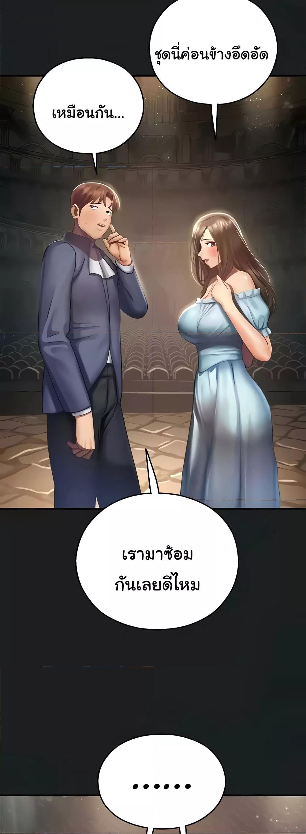 Doujin-Lc- อ่าน โดจิน มังฮวา เกาหลี ญี่ปุ่น จีน แปลไทย Destiny Land ตอนที่ 1 2 3 4 5 6 7 8 9 10 11 12 13 14 ฟรี ไม่มีโฆษณา อ่าน โดจิน Manhwa เกาหลี ญี่ปุ่น จีน เรามีครบ คัดมาให้เน้นๆ โดจิน 18+ รับประกันความฟินโดย  Doujin Lc