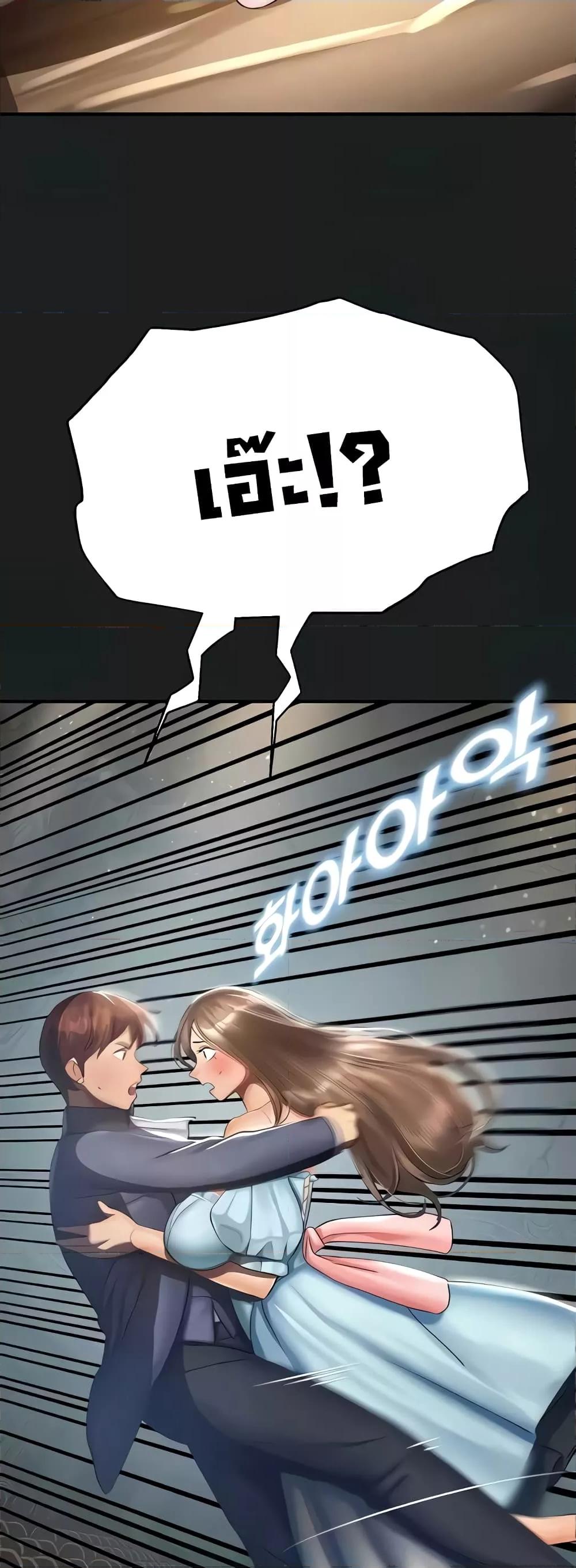 Doujin-Lc- อ่าน โดจิน มังฮวา เกาหลี ญี่ปุ่น จีน แปลไทย Destiny Land ตอนที่ 1 2 3 4 5 6 7 8 9 10 11 12 13 14 ฟรี ไม่มีโฆษณา อ่าน โดจิน Manhwa เกาหลี ญี่ปุ่น จีน เรามีครบ คัดมาให้เน้นๆ โดจิน 18+ รับประกันความฟินโดย  Doujin Lc