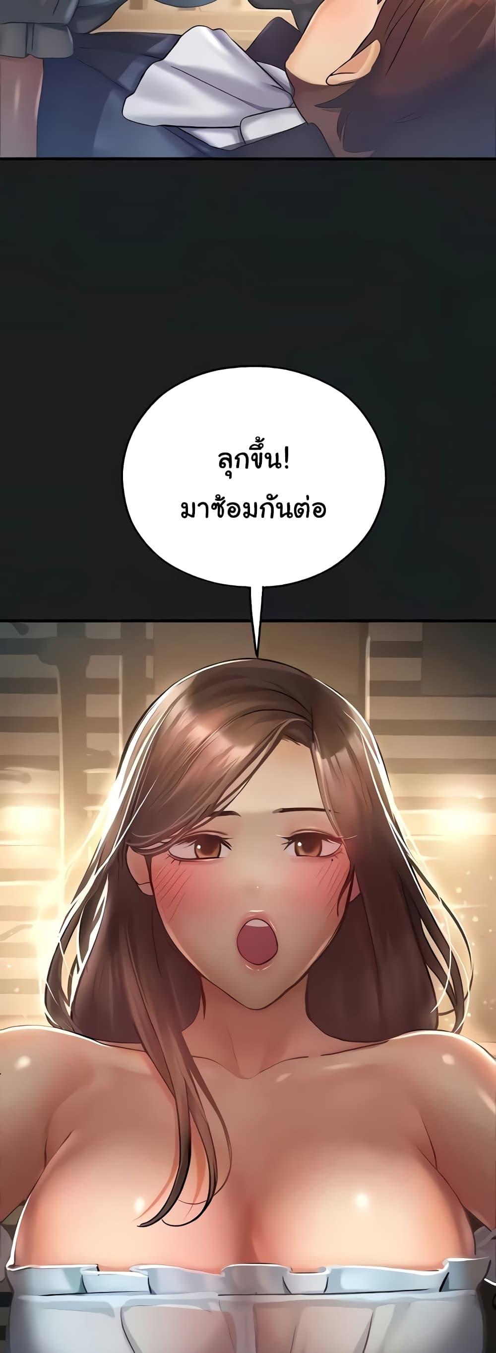 Doujin-Lc- อ่าน โดจิน มังฮวา เกาหลี ญี่ปุ่น จีน แปลไทย Destiny Land ตอนที่ 1 2 3 4 5 6 7 8 9 10 11 12 13 14 ฟรี ไม่มีโฆษณา อ่าน โดจิน Manhwa เกาหลี ญี่ปุ่น จีน เรามีครบ คัดมาให้เน้นๆ โดจิน 18+ รับประกันความฟินโดย  Doujin Lc