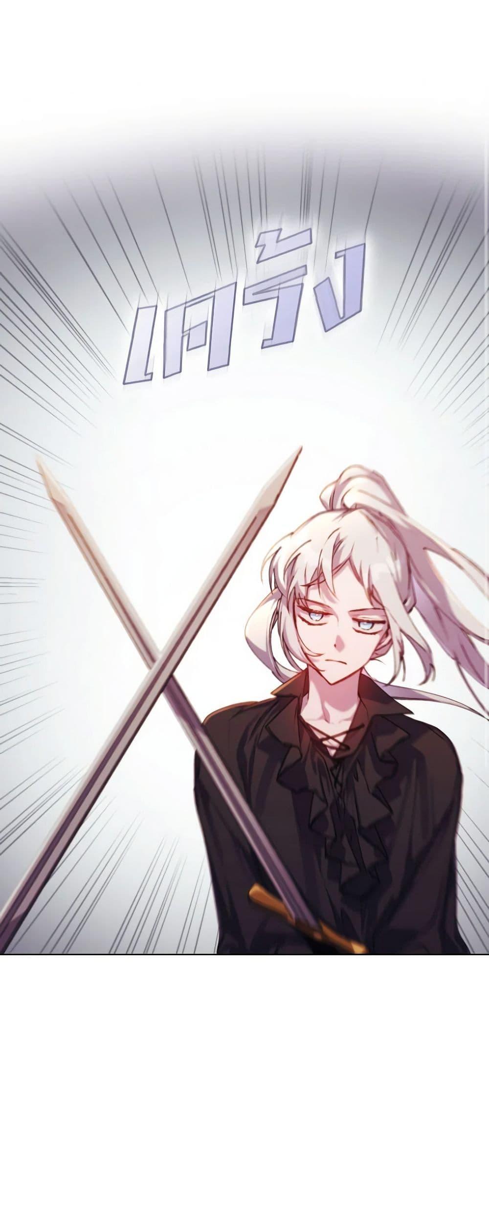 Manga-lc-com อ่านมังงะ อ่านการ์ตูน ออนไลน์ ฟรี I’ll Raise You Well in This Life, Your Majesty! ตอนที่ 1 2 3 4 5 6 7 8 9 10 11 12 13 14 ฟรี ไม่มีโฆษณา Manga-lc - อ่าน มังงะ อ่าน การ์ตูน ออนไลน์ อ่านมังงะ ฟรี