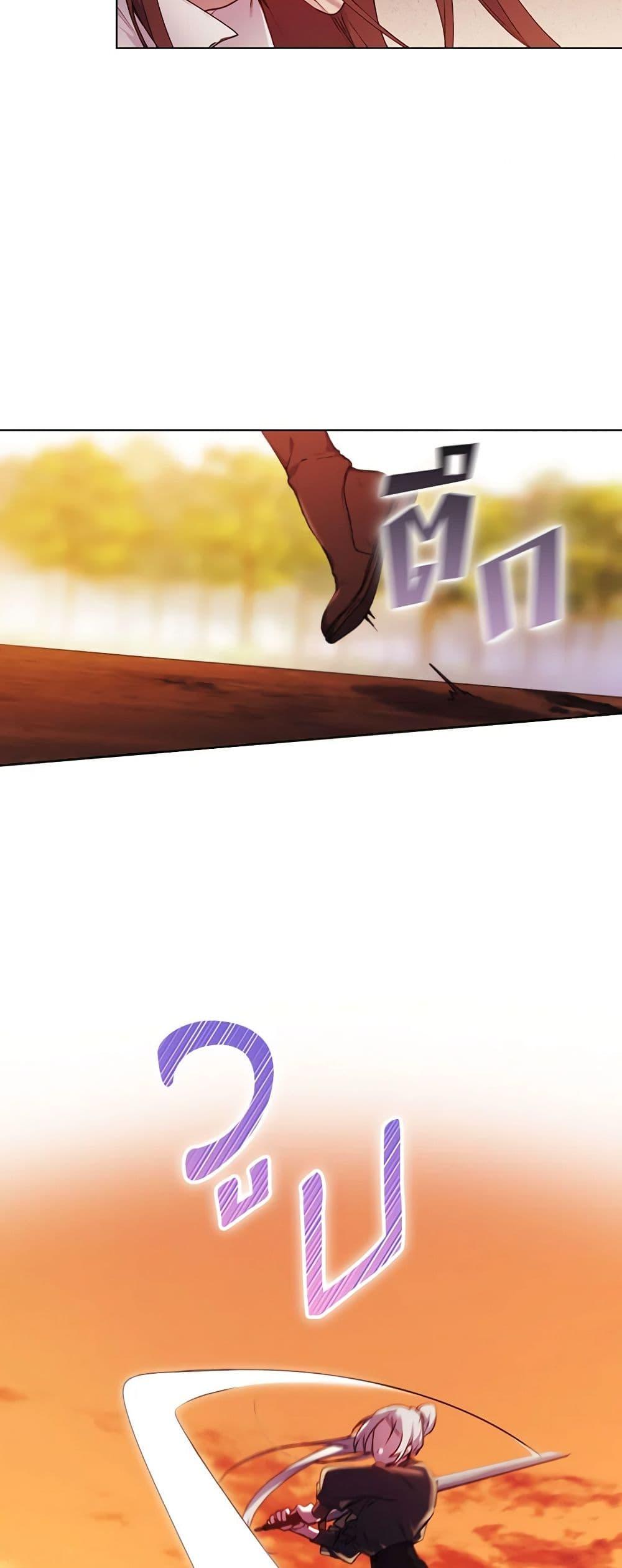 Manga-lc-com อ่านมังงะ อ่านการ์ตูน ออนไลน์ ฟรี I’ll Raise You Well in This Life, Your Majesty! ตอนที่ 1 2 3 4 5 6 7 8 9 10 11 12 13 14 ฟรี ไม่มีโฆษณา Manga-lc - อ่าน มังงะ อ่าน การ์ตูน ออนไลน์ อ่านมังงะ ฟรี
