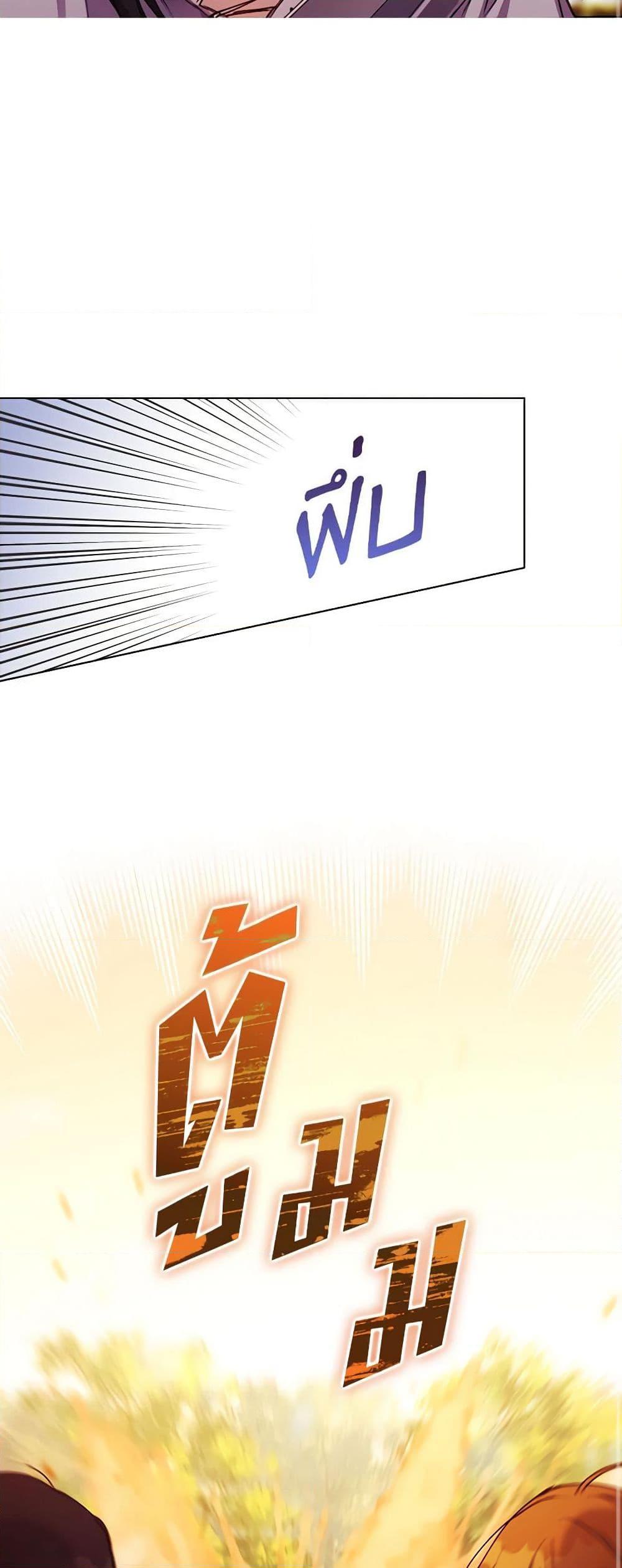 Manga-lc-com อ่านมังงะ อ่านการ์ตูน ออนไลน์ ฟรี I’ll Raise You Well in This Life, Your Majesty! ตอนที่ 1 2 3 4 5 6 7 8 9 10 11 12 13 14 ฟรี ไม่มีโฆษณา Manga-lc - อ่าน มังงะ อ่าน การ์ตูน ออนไลน์ อ่านมังงะ ฟรี