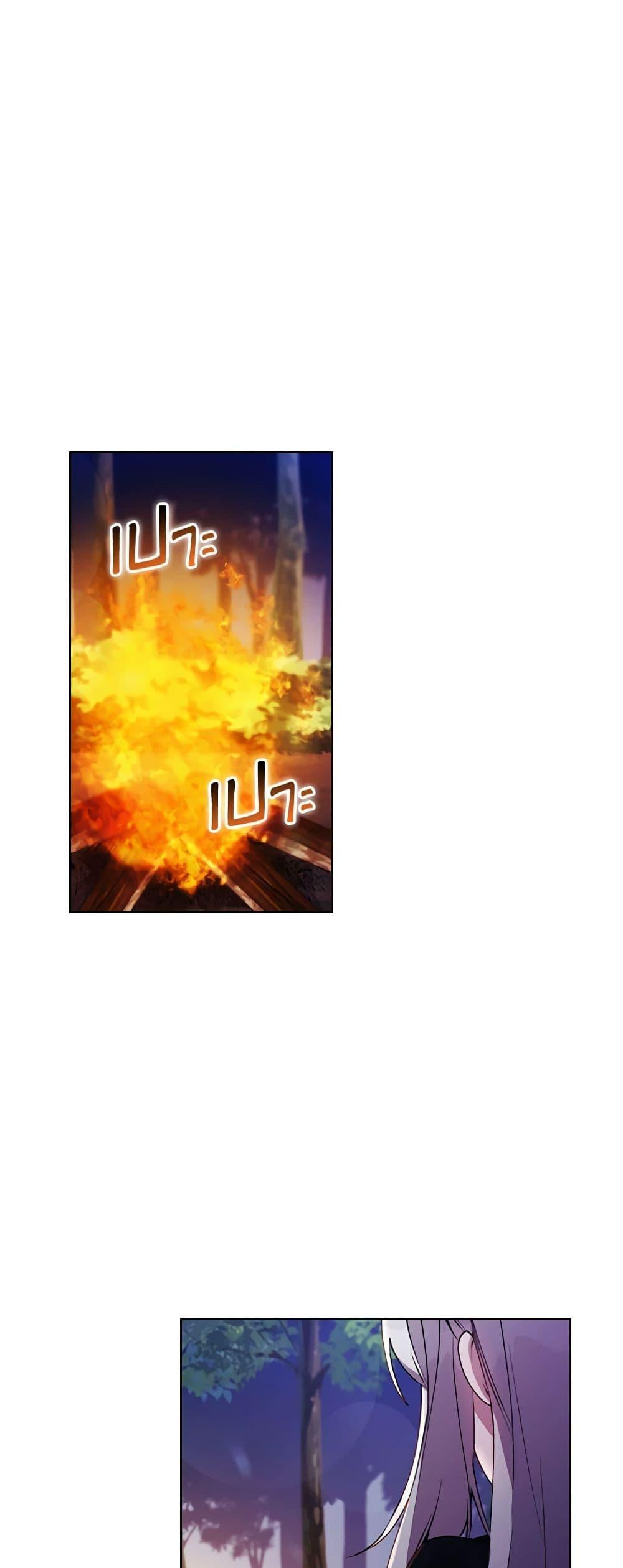 Manga-lc-com อ่านมังงะ อ่านการ์ตูน ออนไลน์ ฟรี I’ll Raise You Well in This Life, Your Majesty! ตอนที่ 1 2 3 4 5 6 7 8 9 10 11 12 13 14 ฟรี ไม่มีโฆษณา Manga-lc - อ่าน มังงะ อ่าน การ์ตูน ออนไลน์ อ่านมังงะ ฟรี