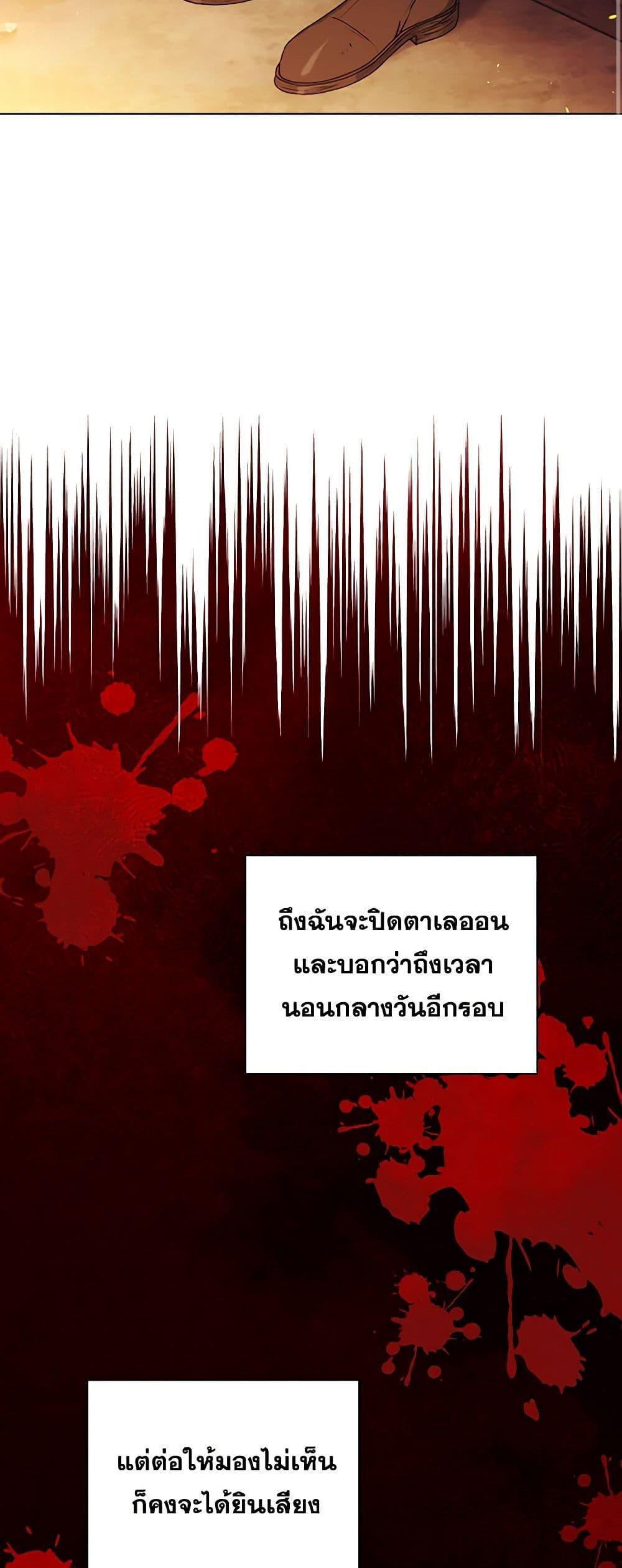 Manga-lc-com อ่านมังงะ อ่านการ์ตูน ออนไลน์ ฟรี I’ll Raise You Well in This Life, Your Majesty! ตอนที่ 1 2 3 4 5 6 7 8 9 10 11 12 13 14 ฟรี ไม่มีโฆษณา Manga-lc - อ่าน มังงะ อ่าน การ์ตูน ออนไลน์ อ่านมังงะ ฟรี
