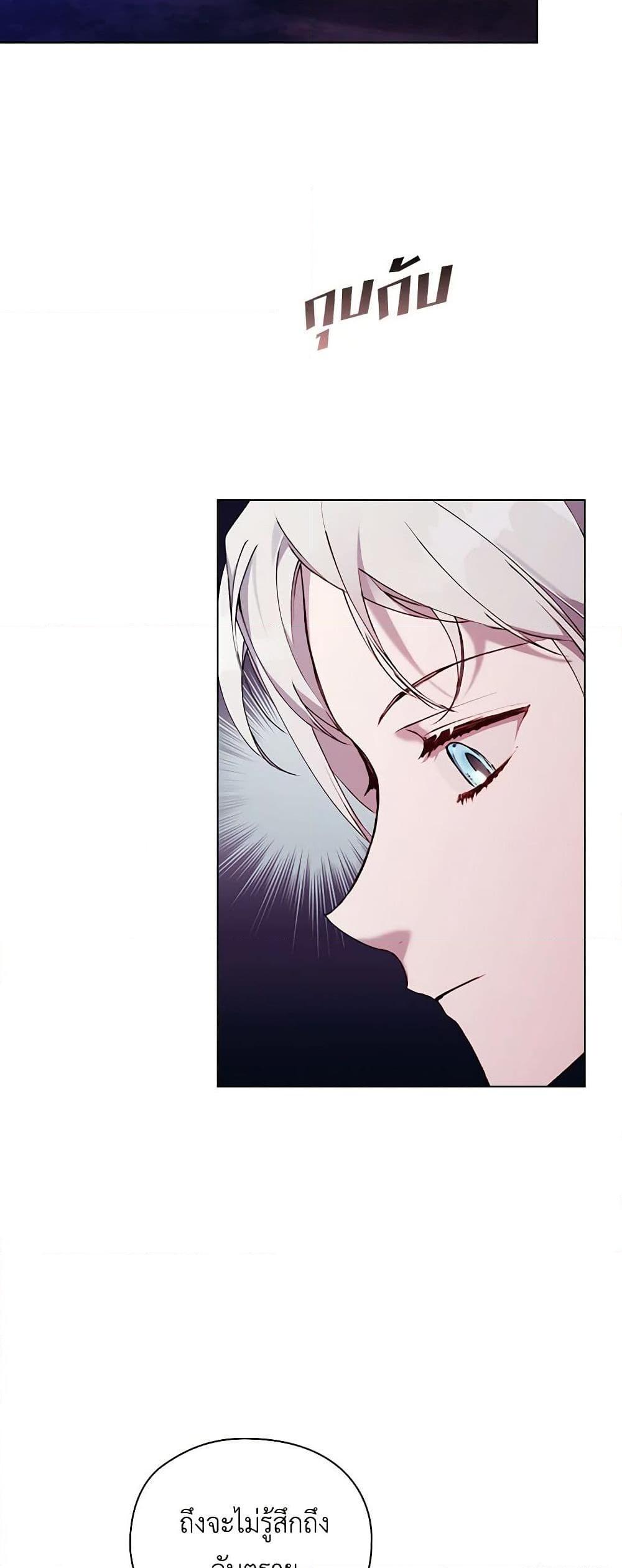 Manga-lc-com อ่านมังงะ อ่านการ์ตูน ออนไลน์ ฟรี I’ll Raise You Well in This Life, Your Majesty! ตอนที่ 1 2 3 4 5 6 7 8 9 10 11 12 13 14 ฟรี ไม่มีโฆษณา Manga-lc - อ่าน มังงะ อ่าน การ์ตูน ออนไลน์ อ่านมังงะ ฟรี