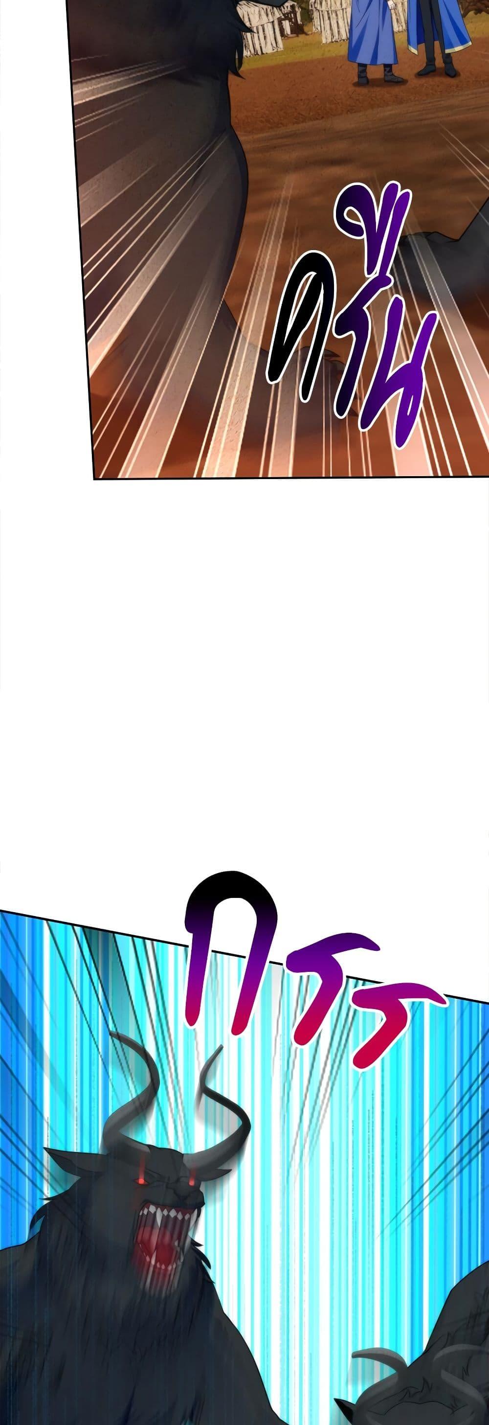 Manga-lc-com อ่านมังงะ อ่านการ์ตูน ออนไลน์ ฟรี I’m Living With My Mother-In-Law! ตอนที่ 1 2 3 4 5 6 7 8 9 10 11 12 13 14 ฟรี ไม่มีโฆษณา Manga-lc - อ่าน มังงะ อ่าน การ์ตูน ออนไลน์ อ่านมังงะ ฟรี
