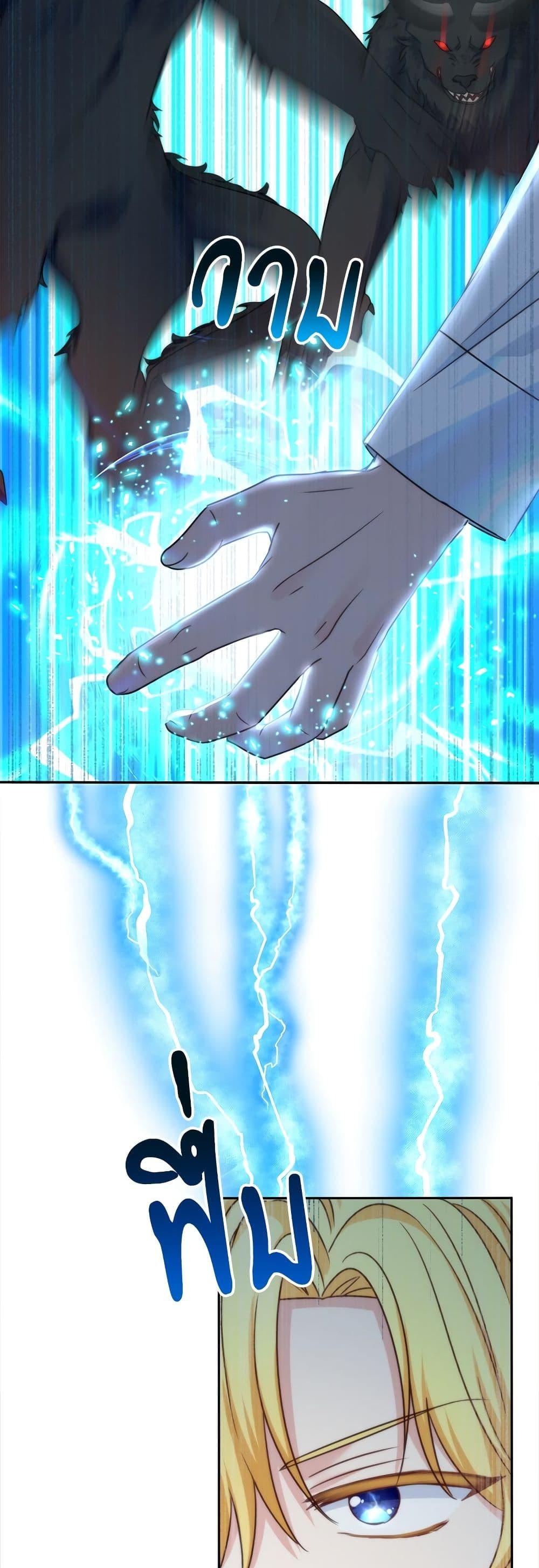 Manga-lc-com อ่านมังงะ อ่านการ์ตูน ออนไลน์ ฟรี I’m Living With My Mother-In-Law! ตอนที่ 1 2 3 4 5 6 7 8 9 10 11 12 13 14 ฟรี ไม่มีโฆษณา Manga-lc - อ่าน มังงะ อ่าน การ์ตูน ออนไลน์ อ่านมังงะ ฟรี