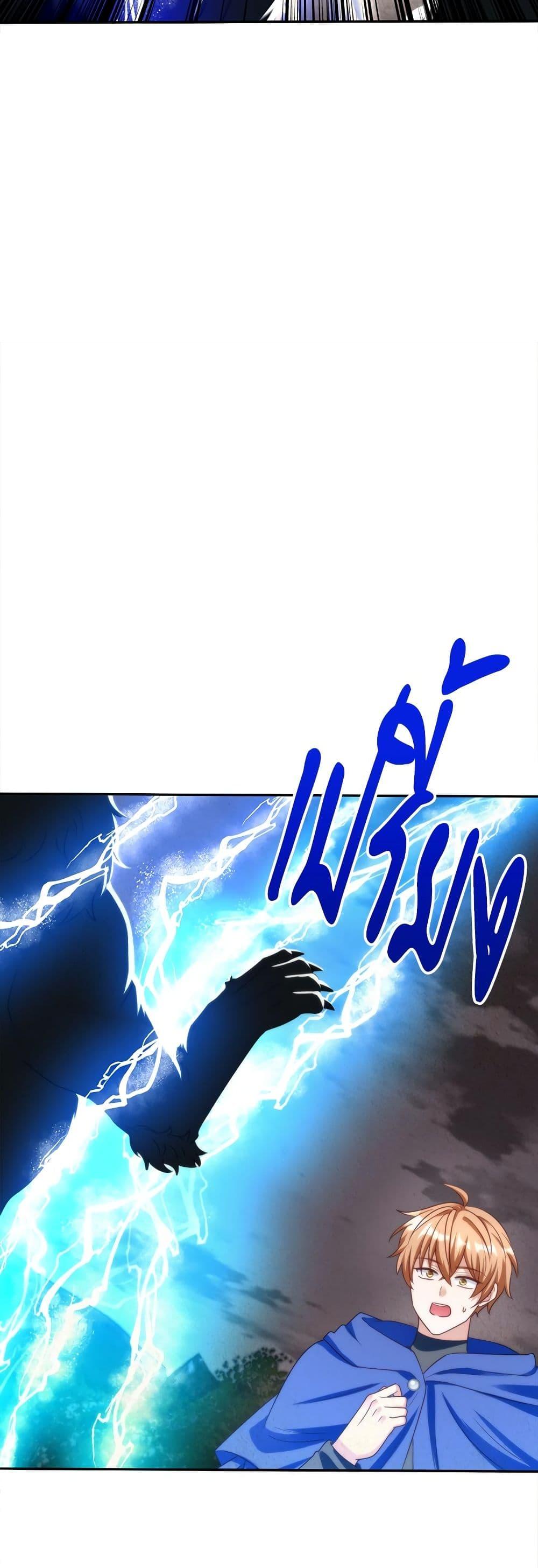 Manga-lc-com อ่านมังงะ อ่านการ์ตูน ออนไลน์ ฟรี I’m Living With My Mother-In-Law! ตอนที่ 1 2 3 4 5 6 7 8 9 10 11 12 13 14 ฟรี ไม่มีโฆษณา Manga-lc - อ่าน มังงะ อ่าน การ์ตูน ออนไลน์ อ่านมังงะ ฟรี