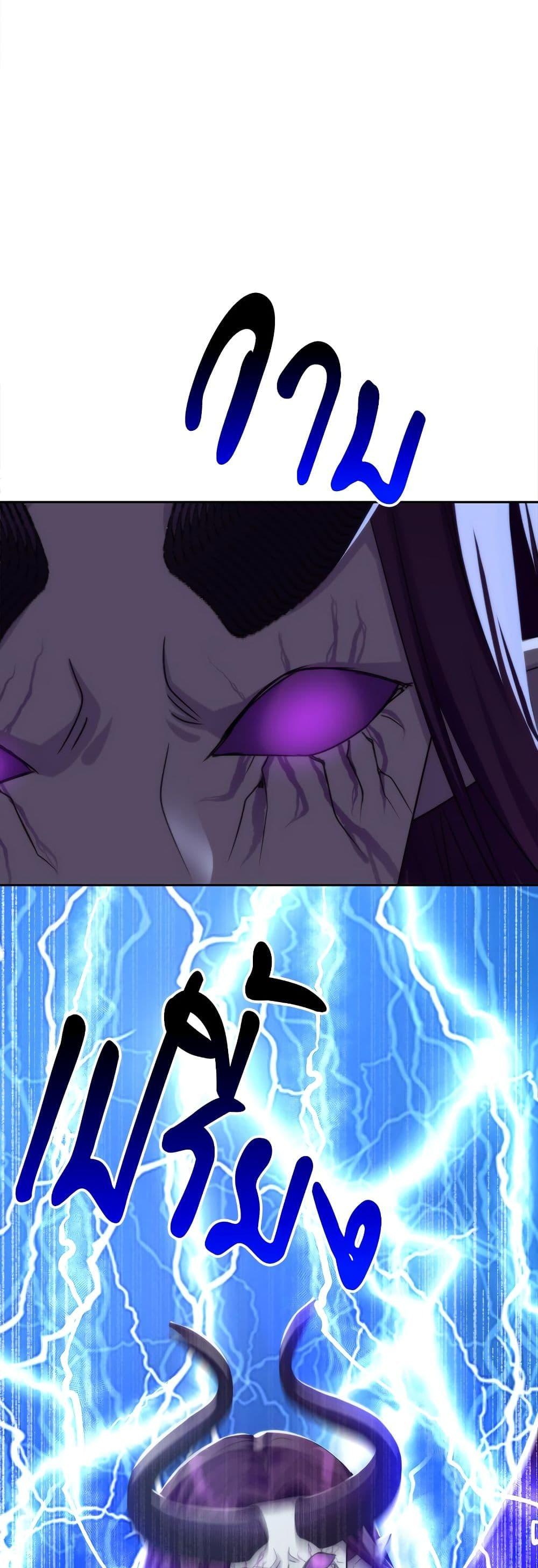 Manga-lc-com อ่านมังงะ อ่านการ์ตูน ออนไลน์ ฟรี I’m Living With My Mother-In-Law! ตอนที่ 1 2 3 4 5 6 7 8 9 10 11 12 13 14 ฟรี ไม่มีโฆษณา Manga-lc - อ่าน มังงะ อ่าน การ์ตูน ออนไลน์ อ่านมังงะ ฟรี