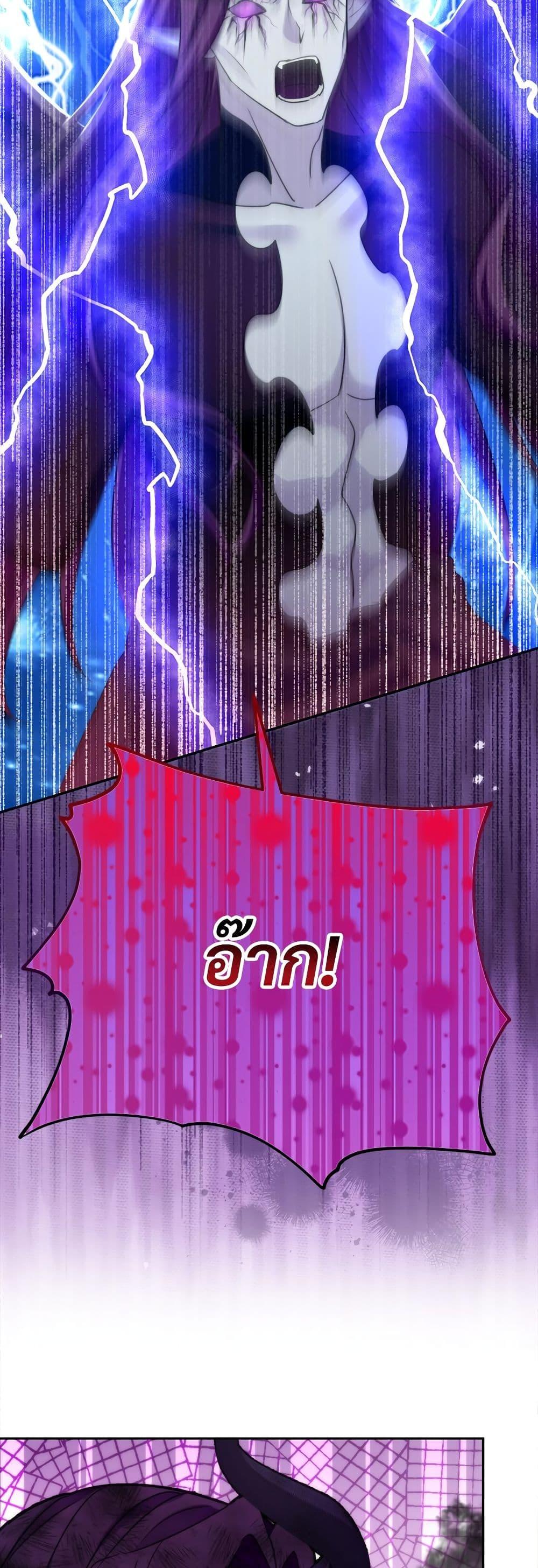 Manga-lc-com อ่านมังงะ อ่านการ์ตูน ออนไลน์ ฟรี I’m Living With My Mother-In-Law! ตอนที่ 1 2 3 4 5 6 7 8 9 10 11 12 13 14 ฟรี ไม่มีโฆษณา Manga-lc - อ่าน มังงะ อ่าน การ์ตูน ออนไลน์ อ่านมังงะ ฟรี