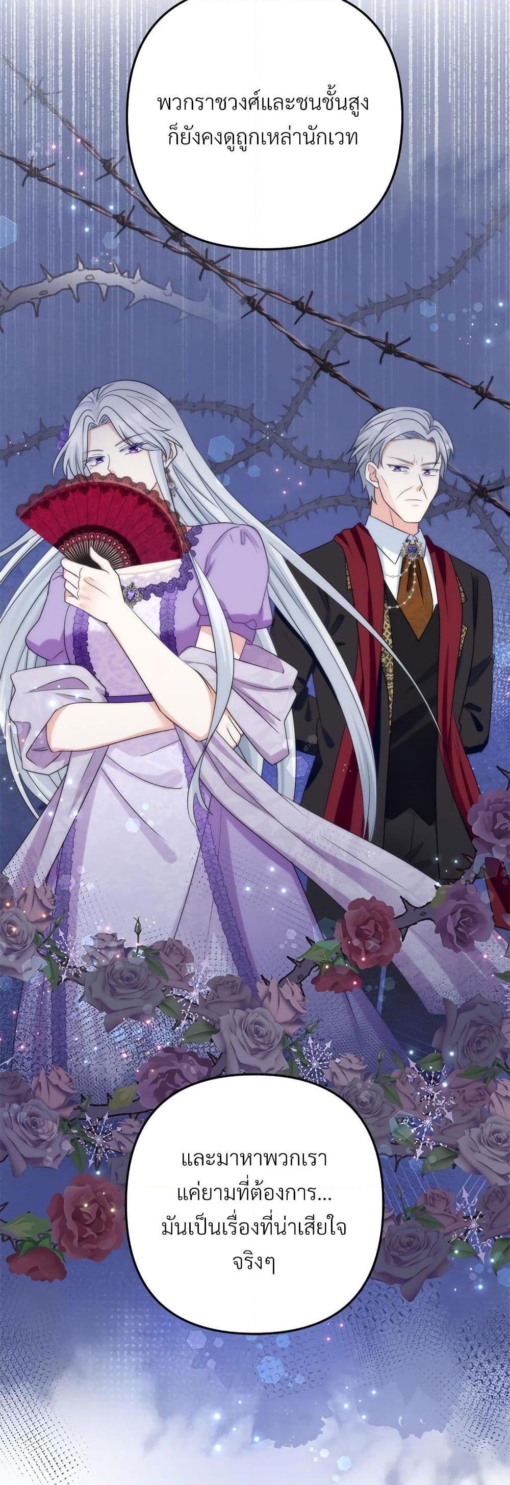 Manga-lc-com อ่านมังงะ อ่านการ์ตูน ออนไลน์ ฟรี I’m Living With My Mother-In-Law! ตอนที่ 1 2 3 4 5 6 7 8 9 10 11 12 13 14 ฟรี ไม่มีโฆษณา Manga-lc - อ่าน มังงะ อ่าน การ์ตูน ออนไลน์ อ่านมังงะ ฟรี