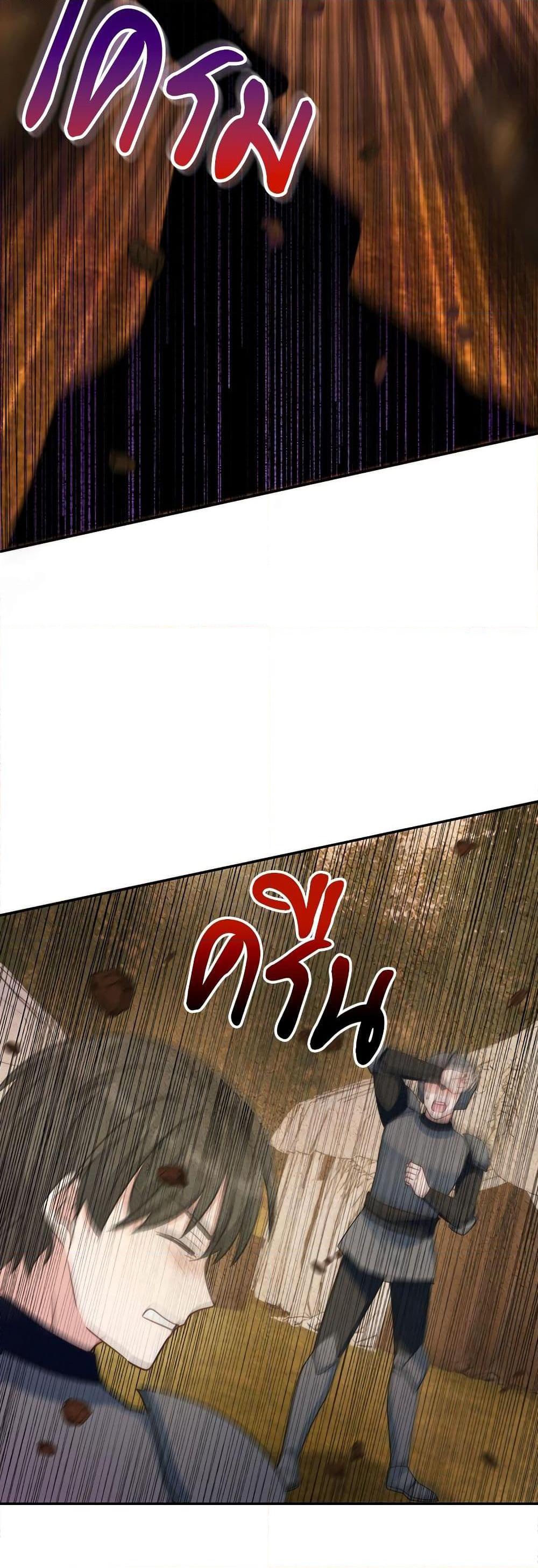 Manga-lc-com อ่านมังงะ อ่านการ์ตูน ออนไลน์ ฟรี I’m Living With My Mother-In-Law! ตอนที่ 1 2 3 4 5 6 7 8 9 10 11 12 13 14 ฟรี ไม่มีโฆษณา Manga-lc - อ่าน มังงะ อ่าน การ์ตูน ออนไลน์ อ่านมังงะ ฟรี