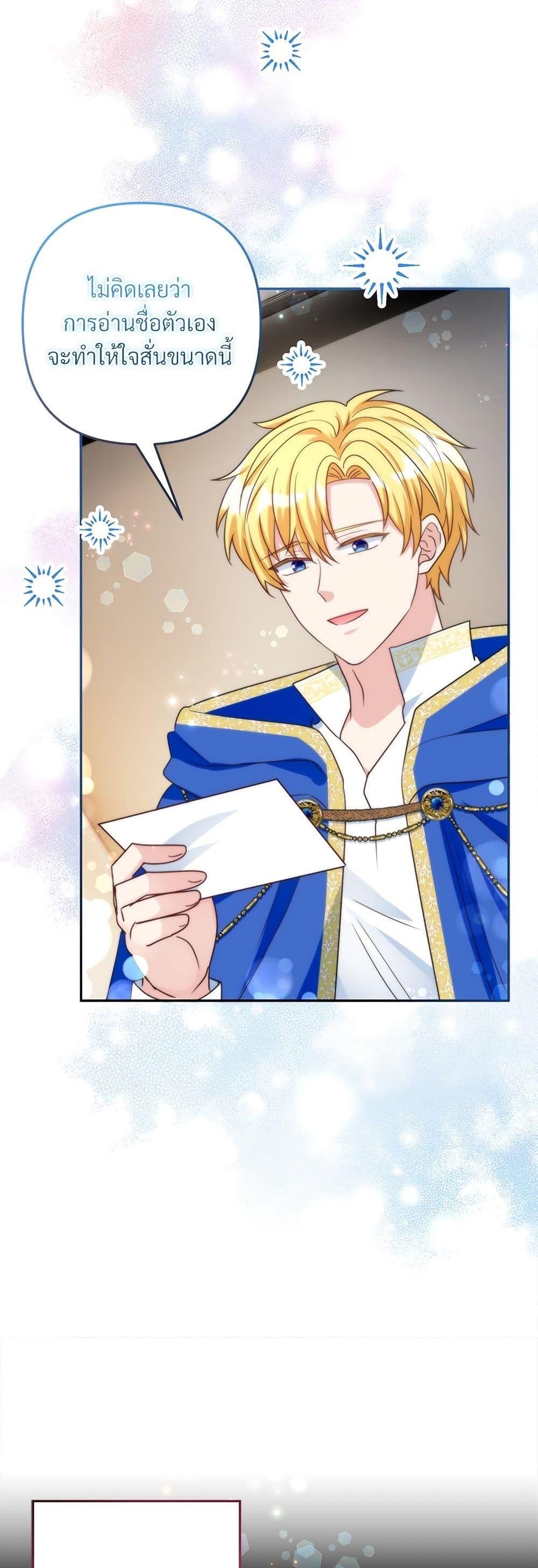 Manga-lc-com อ่านมังงะ อ่านการ์ตูน ออนไลน์ ฟรี I’m Living With My Mother-In-Law! ตอนที่ 1 2 3 4 5 6 7 8 9 10 11 12 13 14 ฟรี ไม่มีโฆษณา Manga-lc - อ่าน มังงะ อ่าน การ์ตูน ออนไลน์ อ่านมังงะ ฟรี