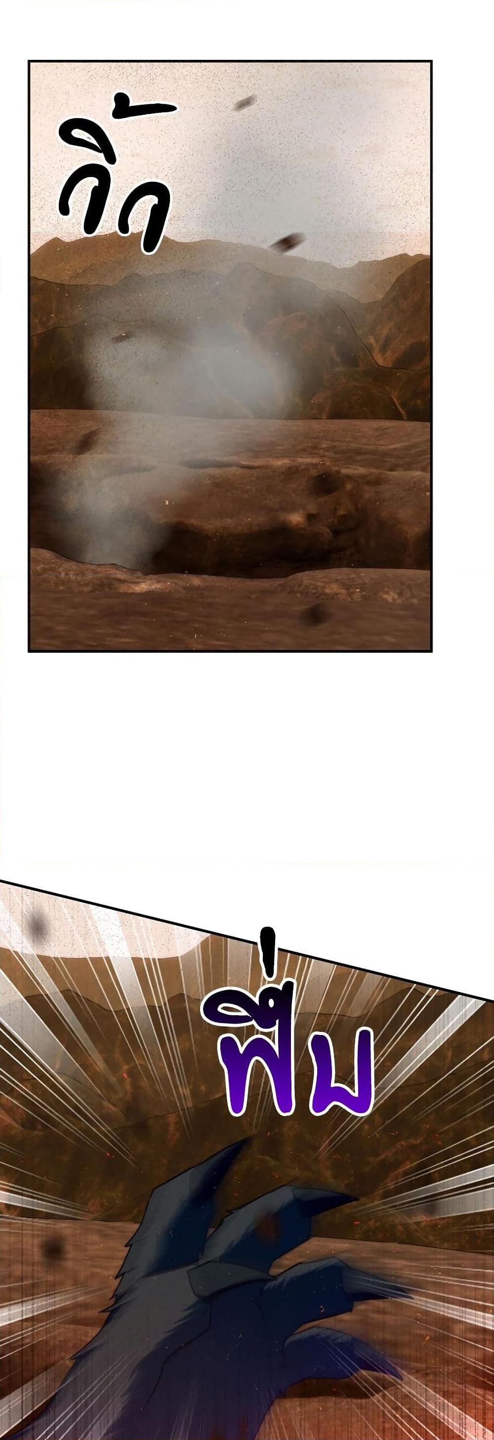 Manga-lc-com อ่านมังงะ อ่านการ์ตูน ออนไลน์ ฟรี I’m Living With My Mother-In-Law! ตอนที่ 1 2 3 4 5 6 7 8 9 10 11 12 13 14 ฟรี ไม่มีโฆษณา Manga-lc - อ่าน มังงะ อ่าน การ์ตูน ออนไลน์ อ่านมังงะ ฟรี