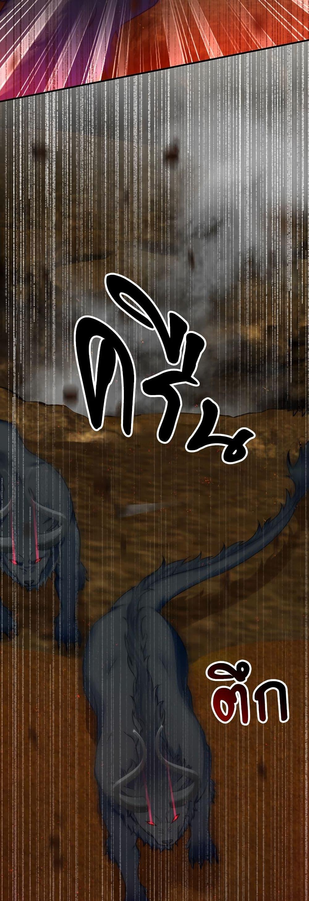 Manga-lc-com อ่านมังงะ อ่านการ์ตูน ออนไลน์ ฟรี I’m Living With My Mother-In-Law! ตอนที่ 1 2 3 4 5 6 7 8 9 10 11 12 13 14 ฟรี ไม่มีโฆษณา Manga-lc - อ่าน มังงะ อ่าน การ์ตูน ออนไลน์ อ่านมังงะ ฟรี