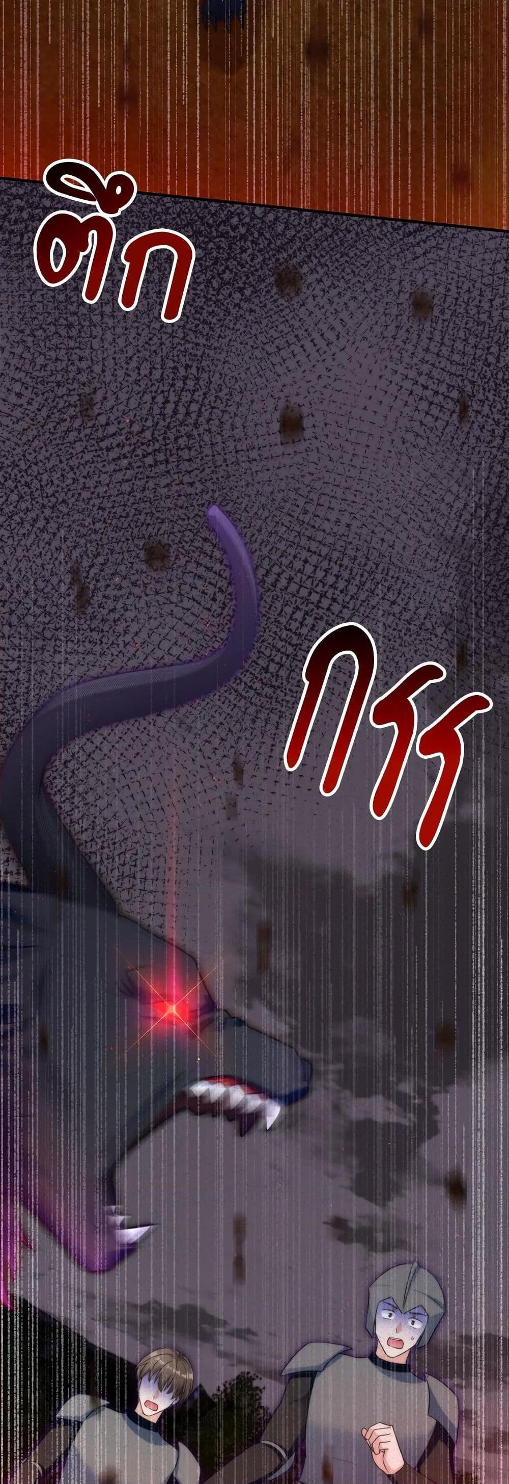 Manga-lc-com อ่านมังงะ อ่านการ์ตูน ออนไลน์ ฟรี I’m Living With My Mother-In-Law! ตอนที่ 1 2 3 4 5 6 7 8 9 10 11 12 13 14 ฟรี ไม่มีโฆษณา Manga-lc - อ่าน มังงะ อ่าน การ์ตูน ออนไลน์ อ่านมังงะ ฟรี