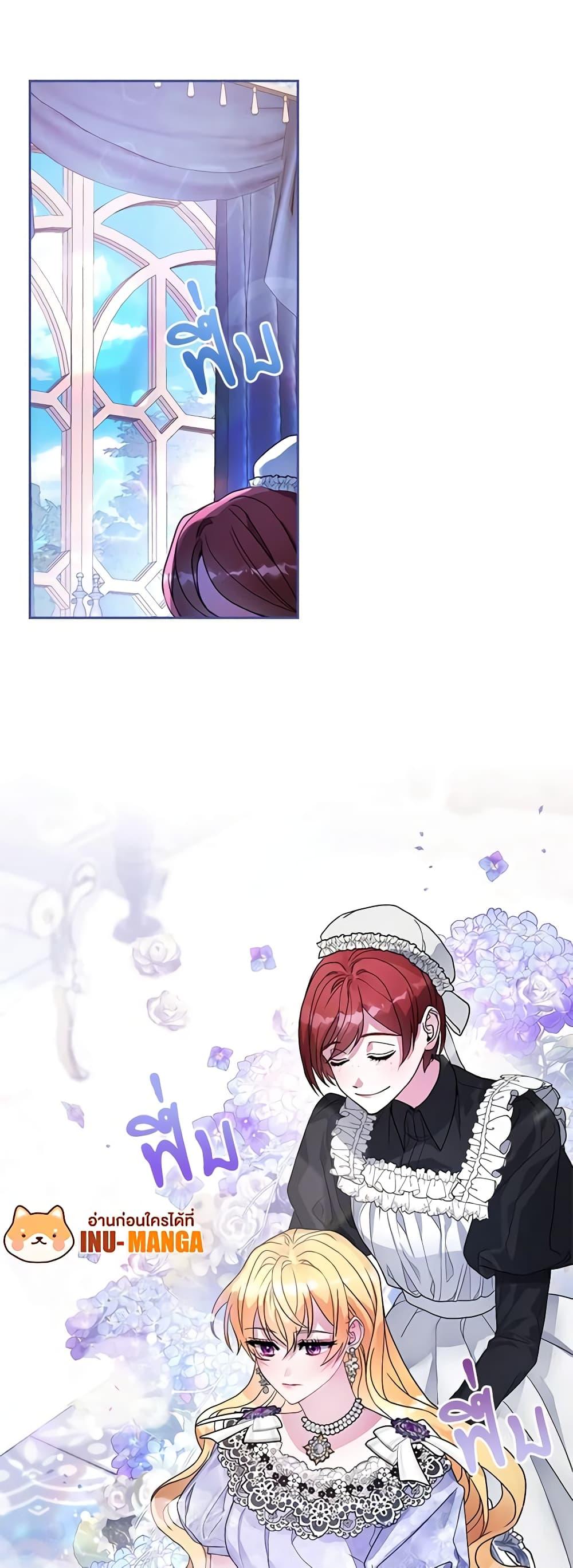 Manga-lc-com อ่านมังงะ อ่านการ์ตูน ออนไลน์ ฟรี Marionette at 12 O’Clock ตอนที่ 1 2 3 4 5 6 7 8 9 10 11 12 13 14 ฟรี ไม่มีโฆษณา Manga-lc - อ่าน มังงะ อ่าน การ์ตูน ออนไลน์ อ่านมังงะ ฟรี