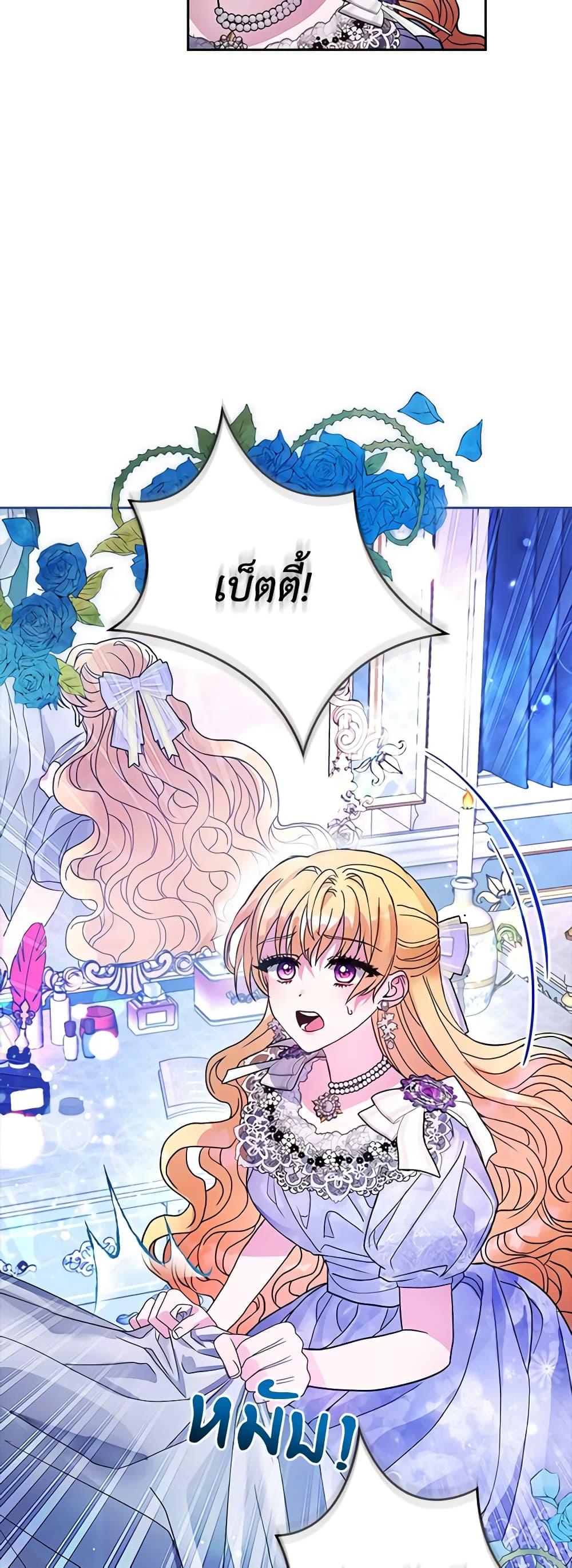 Manga-lc-com อ่านมังงะ อ่านการ์ตูน ออนไลน์ ฟรี Marionette at 12 O’Clock ตอนที่ 1 2 3 4 5 6 7 8 9 10 11 12 13 14 ฟรี ไม่มีโฆษณา Manga-lc - อ่าน มังงะ อ่าน การ์ตูน ออนไลน์ อ่านมังงะ ฟรี