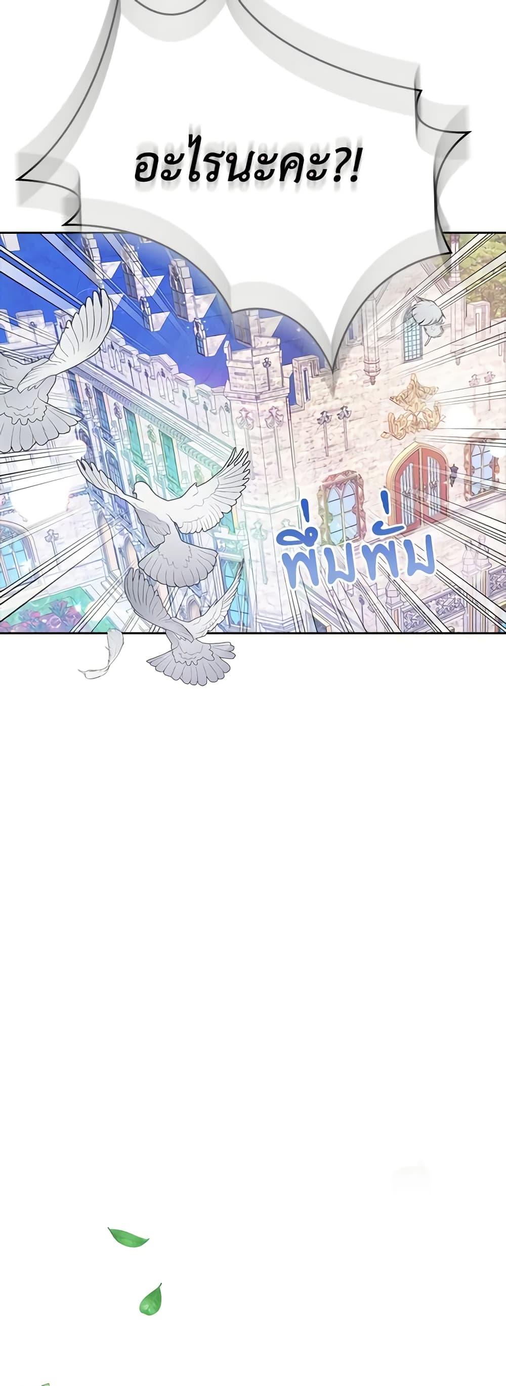 Manga-lc-com อ่านมังงะ อ่านการ์ตูน ออนไลน์ ฟรี Marionette at 12 O’Clock ตอนที่ 1 2 3 4 5 6 7 8 9 10 11 12 13 14 ฟรี ไม่มีโฆษณา Manga-lc - อ่าน มังงะ อ่าน การ์ตูน ออนไลน์ อ่านมังงะ ฟรี