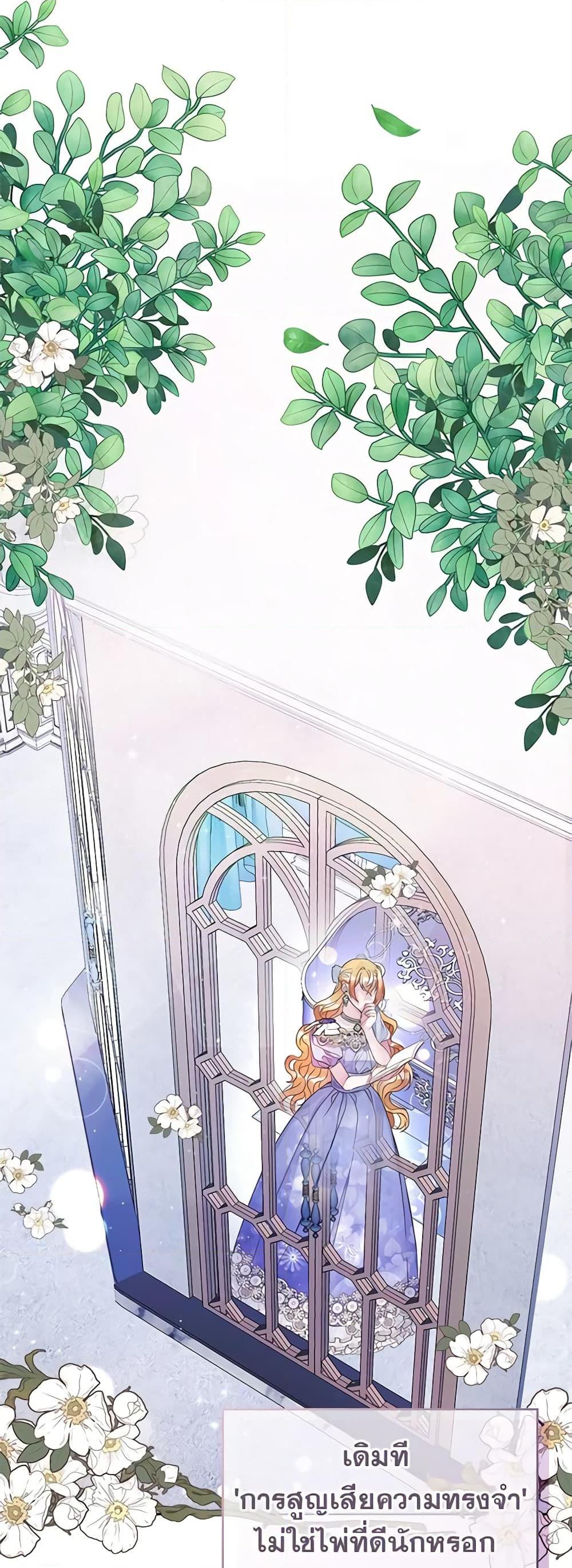 Manga-lc-com อ่านมังงะ อ่านการ์ตูน ออนไลน์ ฟรี Marionette at 12 O’Clock ตอนที่ 1 2 3 4 5 6 7 8 9 10 11 12 13 14 ฟรี ไม่มีโฆษณา Manga-lc - อ่าน มังงะ อ่าน การ์ตูน ออนไลน์ อ่านมังงะ ฟรี