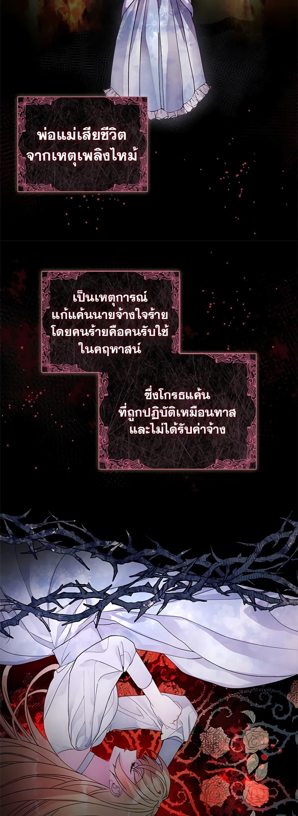 Manga-lc-com อ่านมังงะ อ่านการ์ตูน ออนไลน์ ฟรี Marionette at 12 O’Clock ตอนที่ 1 2 3 4 5 6 7 8 9 10 11 12 13 14 ฟรี ไม่มีโฆษณา Manga-lc - อ่าน มังงะ อ่าน การ์ตูน ออนไลน์ อ่านมังงะ ฟรี