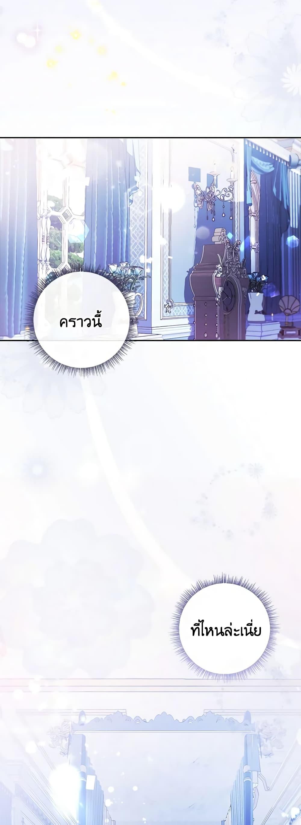 Manga-lc-com อ่านมังงะ อ่านการ์ตูน ออนไลน์ ฟรี Marionette at 12 O’Clock ตอนที่ 1 2 3 4 5 6 7 8 9 10 11 12 13 14 ฟรี ไม่มีโฆษณา Manga-lc - อ่าน มังงะ อ่าน การ์ตูน ออนไลน์ อ่านมังงะ ฟรี