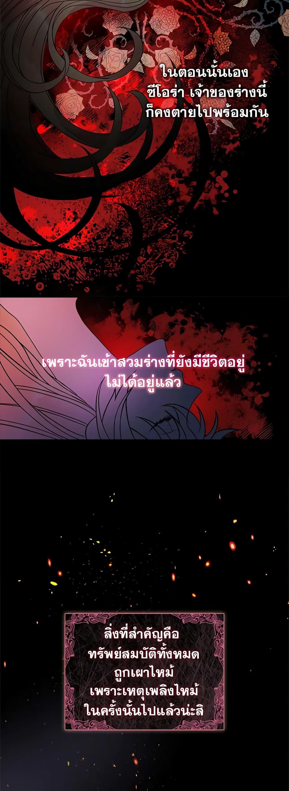 Manga-lc-com อ่านมังงะ อ่านการ์ตูน ออนไลน์ ฟรี Marionette at 12 O’Clock ตอนที่ 1 2 3 4 5 6 7 8 9 10 11 12 13 14 ฟรี ไม่มีโฆษณา Manga-lc - อ่าน มังงะ อ่าน การ์ตูน ออนไลน์ อ่านมังงะ ฟรี