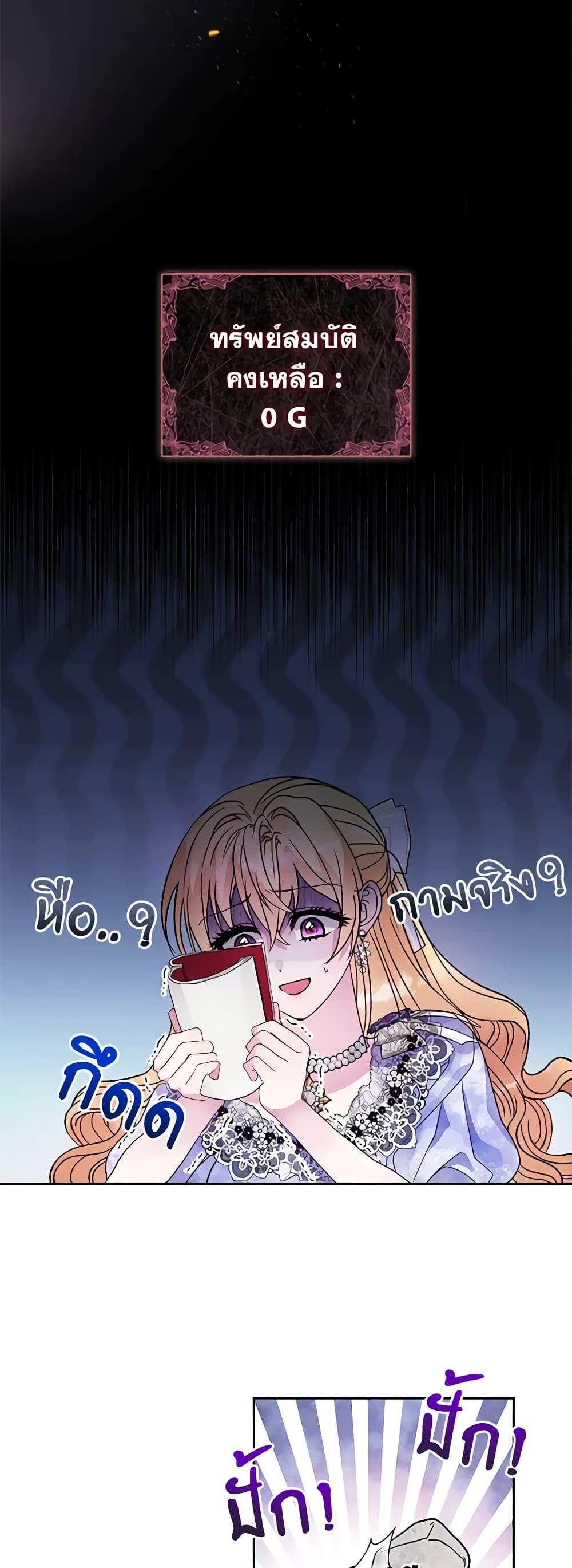 Manga-lc-com อ่านมังงะ อ่านการ์ตูน ออนไลน์ ฟรี Marionette at 12 O’Clock ตอนที่ 1 2 3 4 5 6 7 8 9 10 11 12 13 14 ฟรี ไม่มีโฆษณา Manga-lc - อ่าน มังงะ อ่าน การ์ตูน ออนไลน์ อ่านมังงะ ฟรี