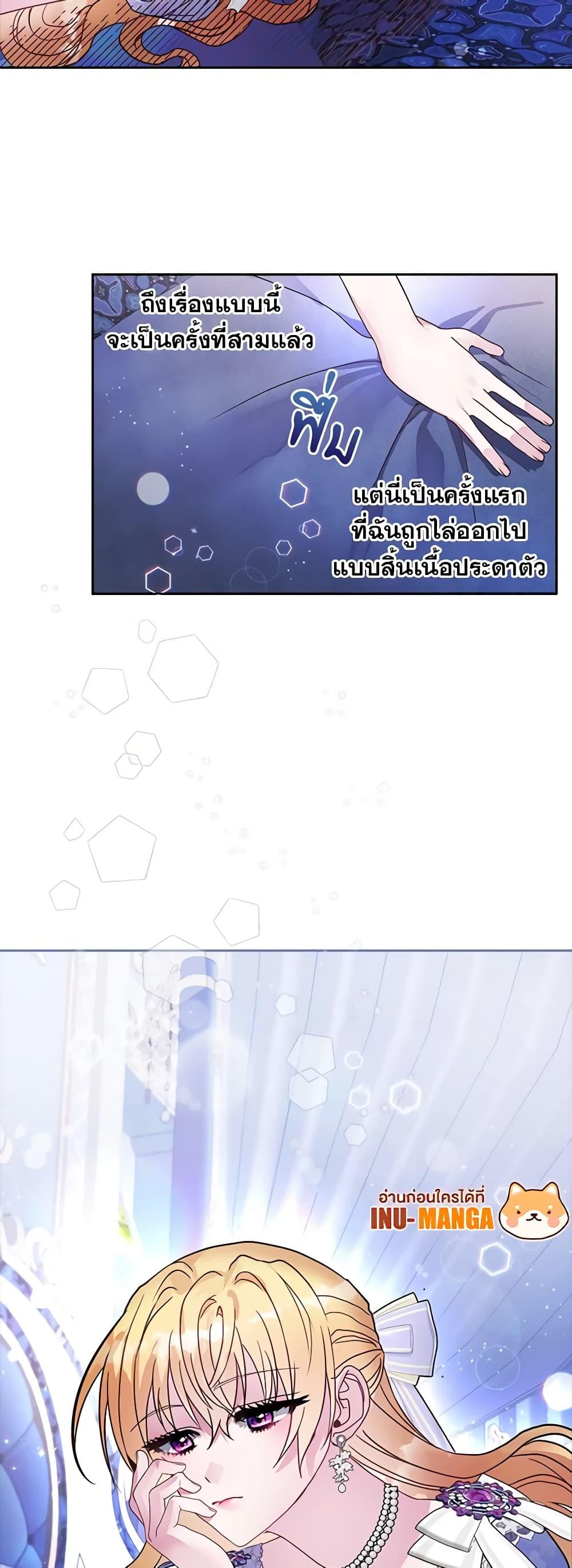 Manga-lc-com อ่านมังงะ อ่านการ์ตูน ออนไลน์ ฟรี Marionette at 12 O’Clock ตอนที่ 1 2 3 4 5 6 7 8 9 10 11 12 13 14 ฟรี ไม่มีโฆษณา Manga-lc - อ่าน มังงะ อ่าน การ์ตูน ออนไลน์ อ่านมังงะ ฟรี