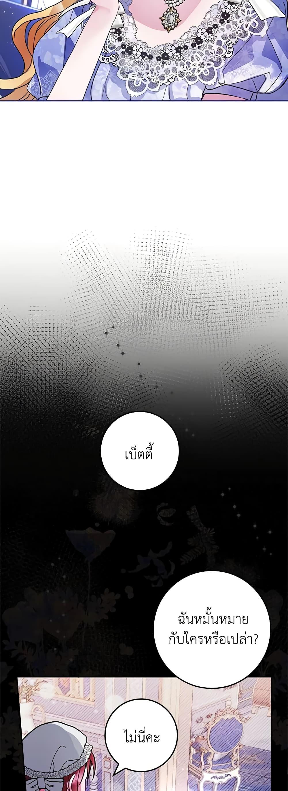 Manga-lc-com อ่านมังงะ อ่านการ์ตูน ออนไลน์ ฟรี Marionette at 12 O’Clock ตอนที่ 1 2 3 4 5 6 7 8 9 10 11 12 13 14 ฟรี ไม่มีโฆษณา Manga-lc - อ่าน มังงะ อ่าน การ์ตูน ออนไลน์ อ่านมังงะ ฟรี