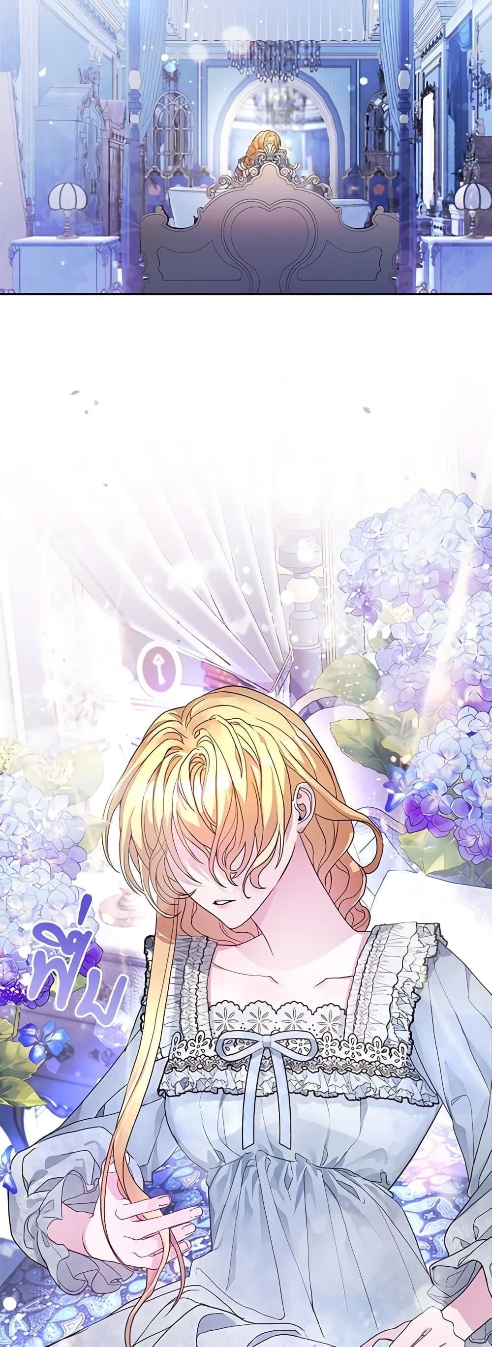 Manga-lc-com อ่านมังงะ อ่านการ์ตูน ออนไลน์ ฟรี Marionette at 12 O’Clock ตอนที่ 1 2 3 4 5 6 7 8 9 10 11 12 13 14 ฟรี ไม่มีโฆษณา Manga-lc - อ่าน มังงะ อ่าน การ์ตูน ออนไลน์ อ่านมังงะ ฟรี