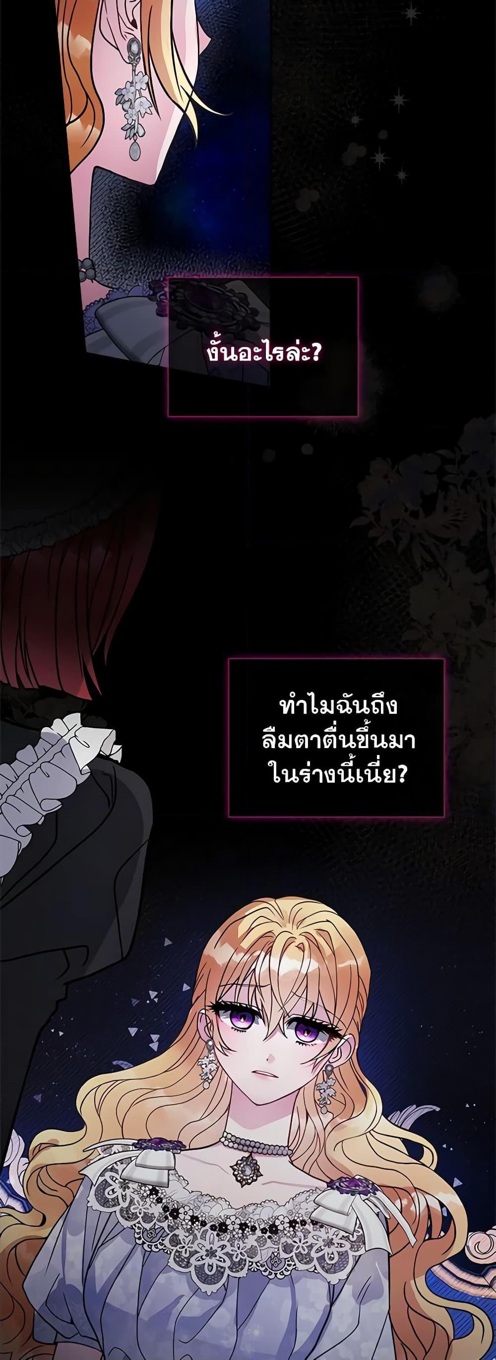 Manga-lc-com อ่านมังงะ อ่านการ์ตูน ออนไลน์ ฟรี Marionette at 12 O’Clock ตอนที่ 1 2 3 4 5 6 7 8 9 10 11 12 13 14 ฟรี ไม่มีโฆษณา Manga-lc - อ่าน มังงะ อ่าน การ์ตูน ออนไลน์ อ่านมังงะ ฟรี