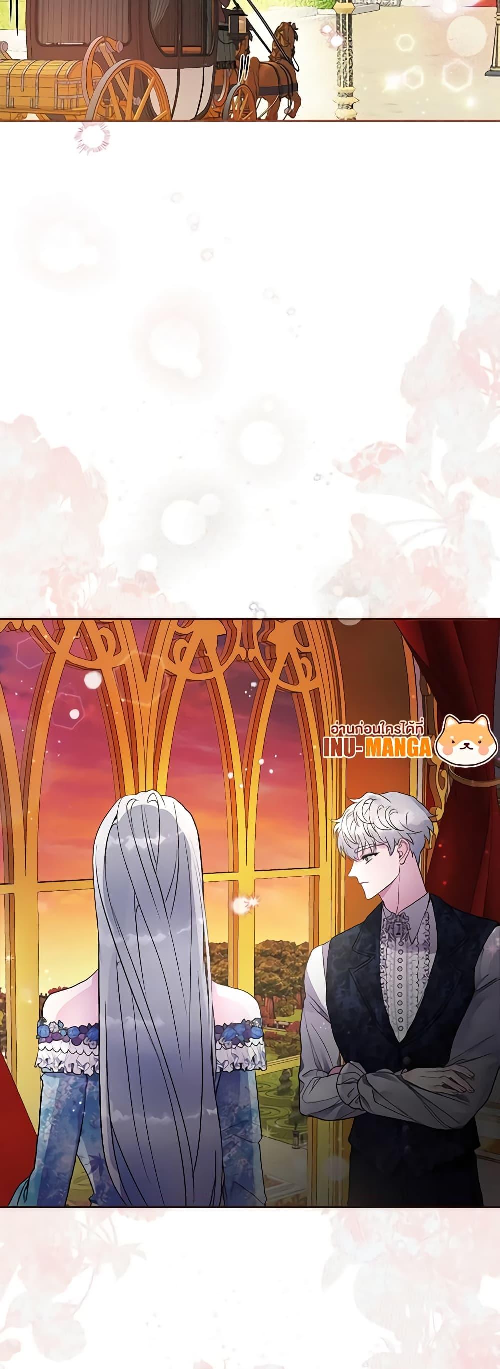 Manga-lc-com อ่านมังงะ อ่านการ์ตูน ออนไลน์ ฟรี Marionette at 12 O’Clock ตอนที่ 1 2 3 4 5 6 7 8 9 10 11 12 13 14 ฟรี ไม่มีโฆษณา Manga-lc - อ่าน มังงะ อ่าน การ์ตูน ออนไลน์ อ่านมังงะ ฟรี