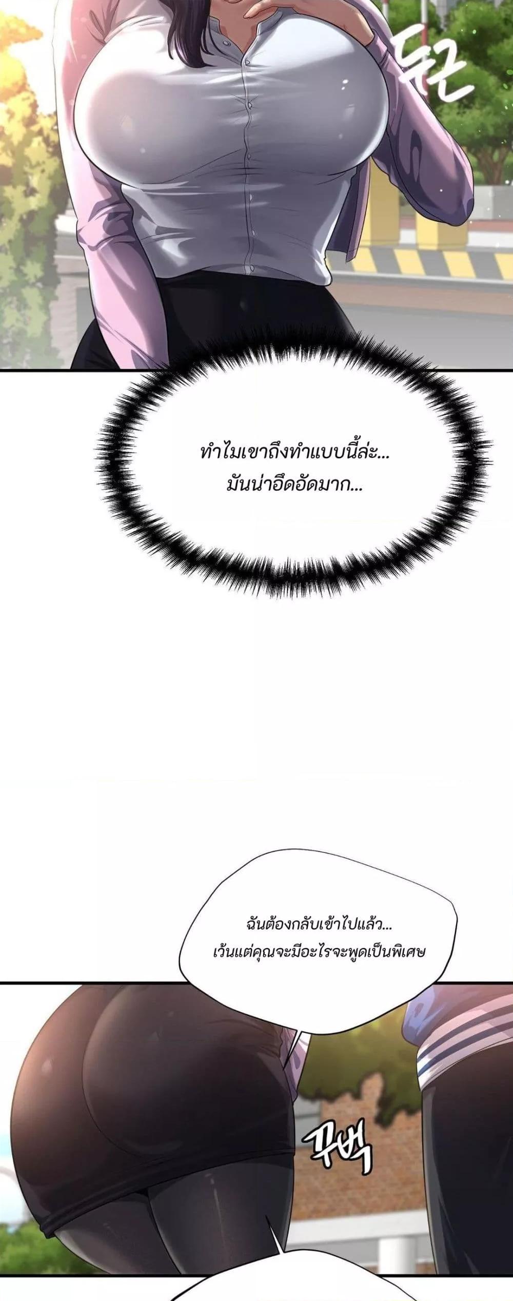 Doujin-Lc- อ่าน โดจิน มังฮวา เกาหลี ญี่ปุ่น จีน แปลไทย Secret Affection ตอนที่ 1 2 3 4 5 6 7 8 9 10 11 12 13 14 ฟรี ไม่มีโฆษณา อ่าน โดจิน Manhwa เกาหลี ญี่ปุ่น จีน เรามีครบ คัดมาให้เน้นๆ โดจิน 18+ รับประกันความฟินโดย  Doujin Lc