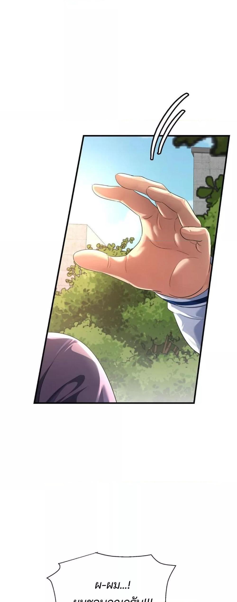 Doujin-Lc- อ่าน โดจิน มังฮวา เกาหลี ญี่ปุ่น จีน แปลไทย Secret Affection ตอนที่ 1 2 3 4 5 6 7 8 9 10 11 12 13 14 ฟรี ไม่มีโฆษณา อ่าน โดจิน Manhwa เกาหลี ญี่ปุ่น จีน เรามีครบ คัดมาให้เน้นๆ โดจิน 18+ รับประกันความฟินโดย  Doujin Lc