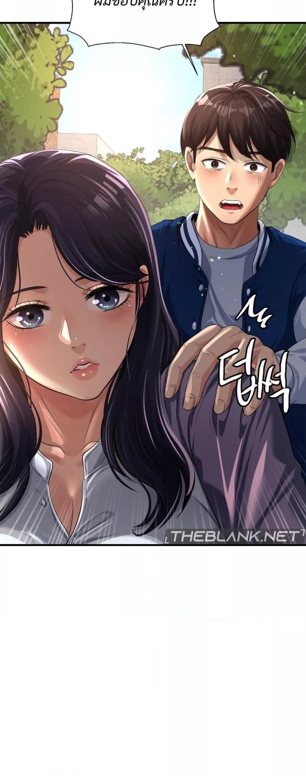 Doujin-Lc- อ่าน โดจิน มังฮวา เกาหลี ญี่ปุ่น จีน แปลไทย Secret Affection ตอนที่ 1 2 3 4 5 6 7 8 9 10 11 12 13 14 ฟรี ไม่มีโฆษณา อ่าน โดจิน Manhwa เกาหลี ญี่ปุ่น จีน เรามีครบ คัดมาให้เน้นๆ โดจิน 18+ รับประกันความฟินโดย  Doujin Lc