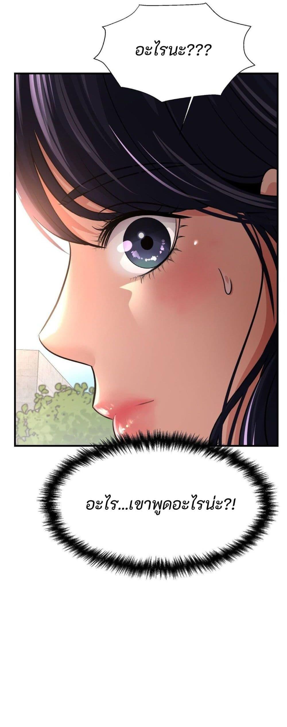 Doujin-Lc- อ่าน โดจิน มังฮวา เกาหลี ญี่ปุ่น จีน แปลไทย Secret Affection ตอนที่ 1 2 3 4 5 6 7 8 9 10 11 12 13 14 ฟรี ไม่มีโฆษณา อ่าน โดจิน Manhwa เกาหลี ญี่ปุ่น จีน เรามีครบ คัดมาให้เน้นๆ โดจิน 18+ รับประกันความฟินโดย  Doujin Lc