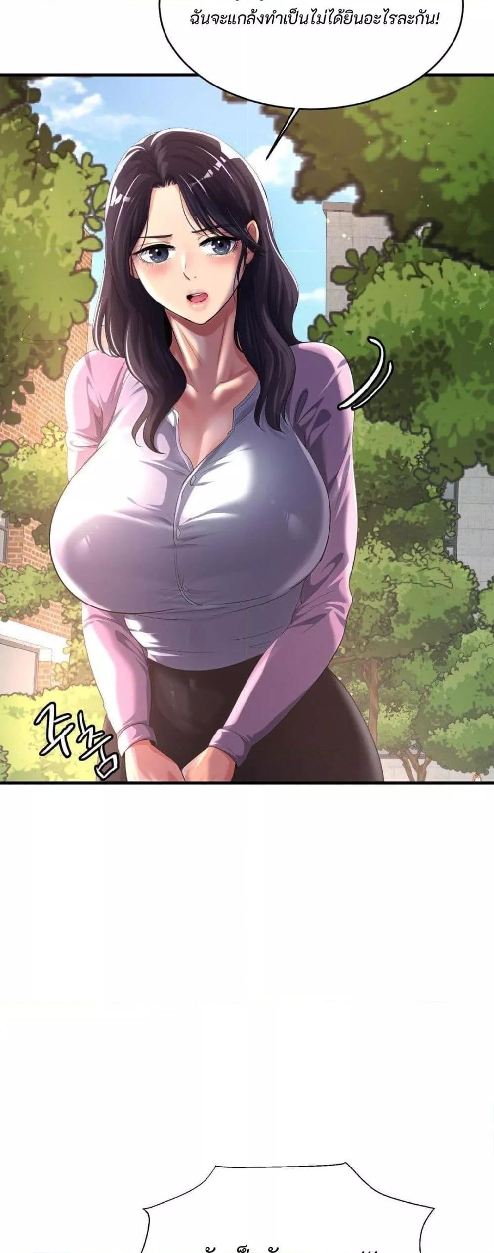 Doujin-Lc- อ่าน โดจิน มังฮวา เกาหลี ญี่ปุ่น จีน แปลไทย Secret Affection ตอนที่ 1 2 3 4 5 6 7 8 9 10 11 12 13 14 ฟรี ไม่มีโฆษณา อ่าน โดจิน Manhwa เกาหลี ญี่ปุ่น จีน เรามีครบ คัดมาให้เน้นๆ โดจิน 18+ รับประกันความฟินโดย  Doujin Lc