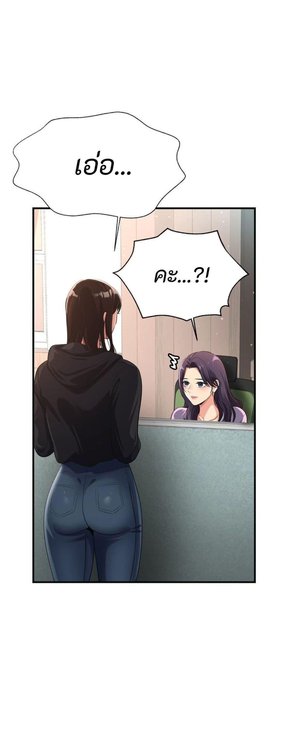 Doujin-Lc- อ่าน โดจิน มังฮวา เกาหลี ญี่ปุ่น จีน แปลไทย Secret Affection ตอนที่ 1 2 3 4 5 6 7 8 9 10 11 12 13 14 ฟรี ไม่มีโฆษณา อ่าน โดจิน Manhwa เกาหลี ญี่ปุ่น จีน เรามีครบ คัดมาให้เน้นๆ โดจิน 18+ รับประกันความฟินโดย  Doujin Lc