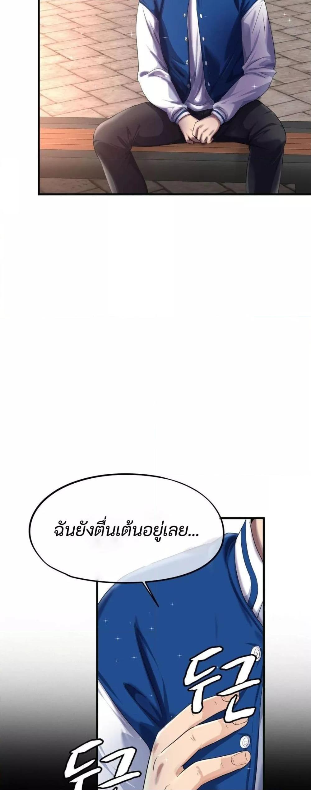 Doujin-Lc- อ่าน โดจิน มังฮวา เกาหลี ญี่ปุ่น จีน แปลไทย Secret Affection ตอนที่ 1 2 3 4 5 6 7 8 9 10 11 12 13 14 ฟรี ไม่มีโฆษณา อ่าน โดจิน Manhwa เกาหลี ญี่ปุ่น จีน เรามีครบ คัดมาให้เน้นๆ โดจิน 18+ รับประกันความฟินโดย  Doujin Lc