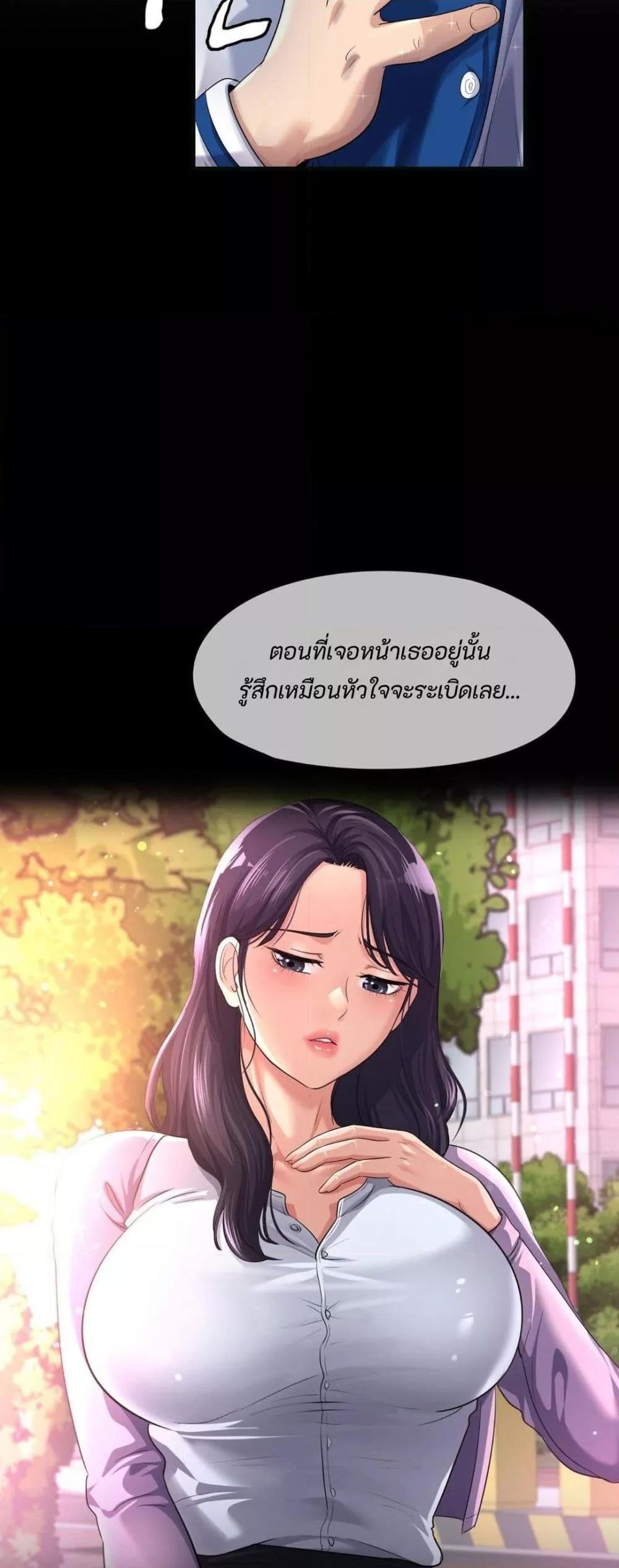 Doujin-Lc- อ่าน โดจิน มังฮวา เกาหลี ญี่ปุ่น จีน แปลไทย Secret Affection ตอนที่ 1 2 3 4 5 6 7 8 9 10 11 12 13 14 ฟรี ไม่มีโฆษณา อ่าน โดจิน Manhwa เกาหลี ญี่ปุ่น จีน เรามีครบ คัดมาให้เน้นๆ โดจิน 18+ รับประกันความฟินโดย  Doujin Lc
