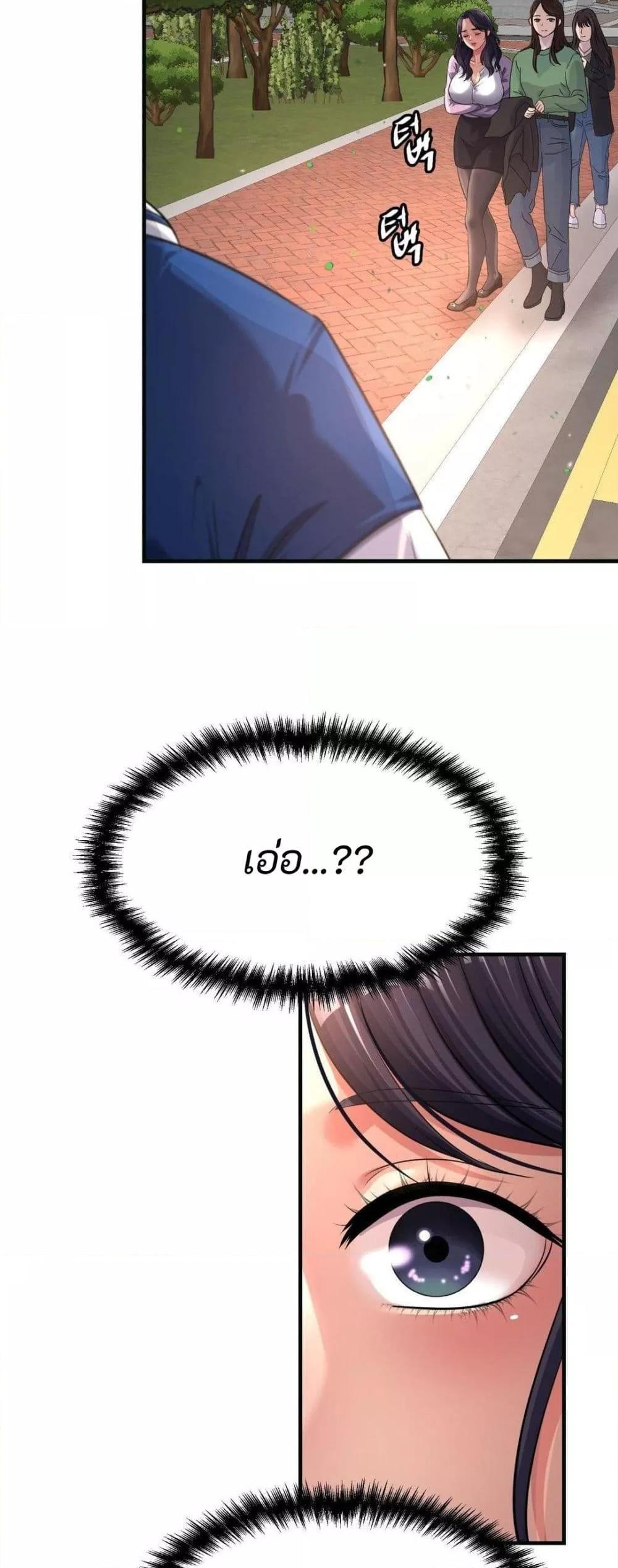 Doujin-Lc- อ่าน โดจิน มังฮวา เกาหลี ญี่ปุ่น จีน แปลไทย Secret Affection ตอนที่ 1 2 3 4 5 6 7 8 9 10 11 12 13 14 ฟรี ไม่มีโฆษณา อ่าน โดจิน Manhwa เกาหลี ญี่ปุ่น จีน เรามีครบ คัดมาให้เน้นๆ โดจิน 18+ รับประกันความฟินโดย  Doujin Lc