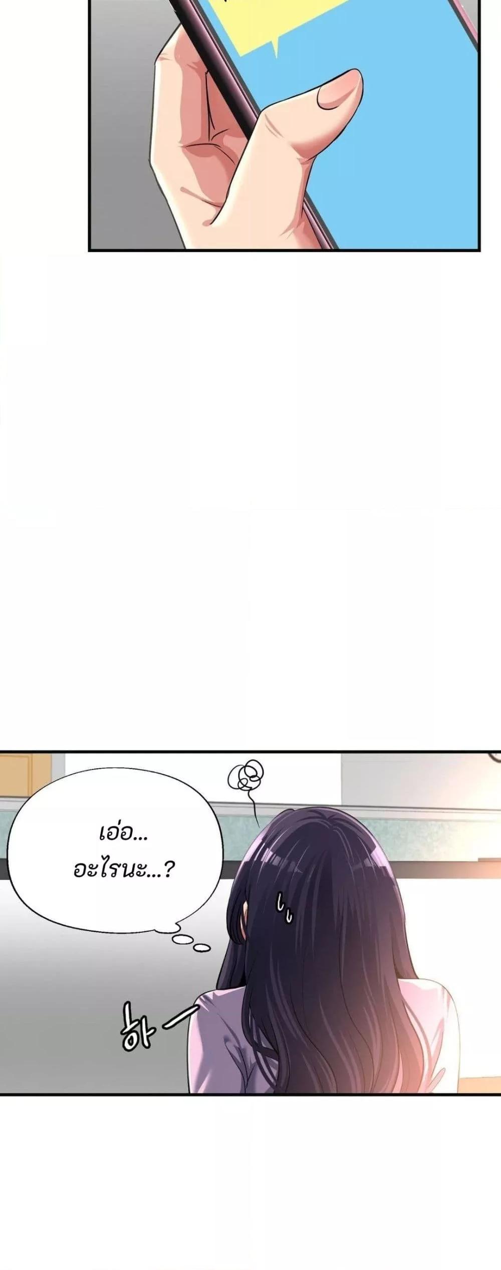 Doujin-Lc- อ่าน โดจิน มังฮวา เกาหลี ญี่ปุ่น จีน แปลไทย Secret Affection ตอนที่ 1 2 3 4 5 6 7 8 9 10 11 12 13 14 ฟรี ไม่มีโฆษณา อ่าน โดจิน Manhwa เกาหลี ญี่ปุ่น จีน เรามีครบ คัดมาให้เน้นๆ โดจิน 18+ รับประกันความฟินโดย  Doujin Lc
